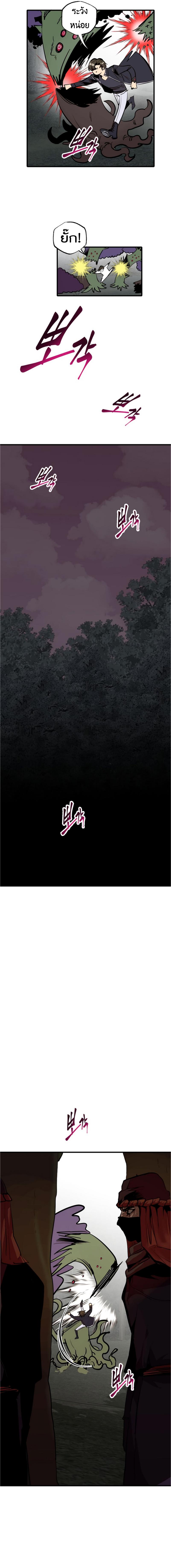 Manga-lc-com อ่านมังงะ อ่านการ์ตูน ออนไลน์ ฟรี Worthless Regression ตอนที่ 1 2 3 4 5 6 7 8 9 10 11 12 13 14 ฟรี ไม่มีโฆษณา Manga-lc - อ่าน มังงะ อ่าน การ์ตูน ออนไลน์ อ่านมังงะ ฟรี