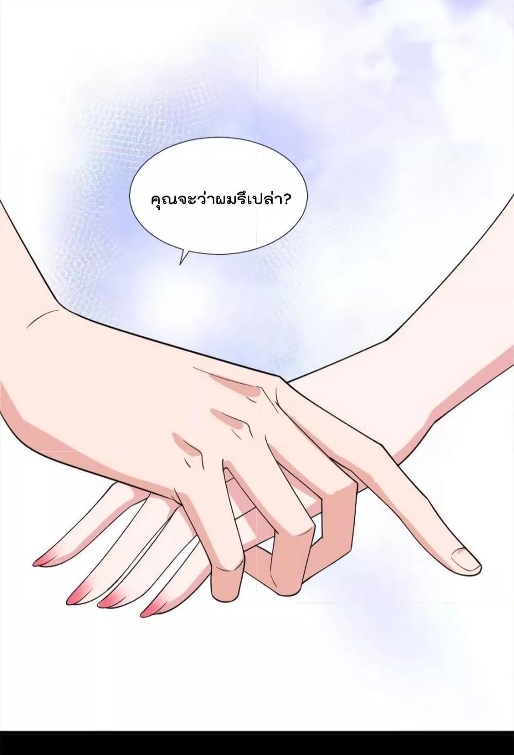 Manga-lc-com อ่านมังงะ อ่านการ์ตูน ออนไลน์ ฟรี Trial Marriage Husband  Need to Work Hard ตอนที่ 1 2 3 4 5 6 7 8 9 10 11 12 13 14 ฟรี ไม่มีโฆษณา Manga-lc - อ่าน มังงะ อ่าน การ์ตูน ออนไลน์ อ่านมังงะ ฟรี