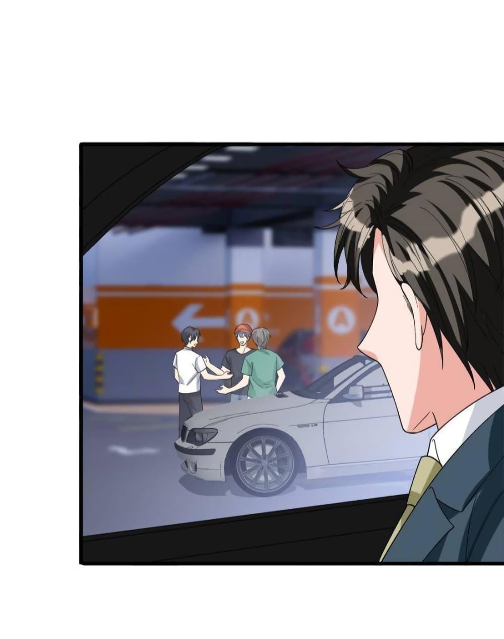 Manga-lc-com อ่านมังงะ อ่านการ์ตูน ออนไลน์ ฟรี Trial Marriage Husband  Need to Work Hard ตอนที่ 1 2 3 4 5 6 7 8 9 10 11 12 13 14 ฟรี ไม่มีโฆษณา Manga-lc - อ่าน มังงะ อ่าน การ์ตูน ออนไลน์ อ่านมังงะ ฟรี