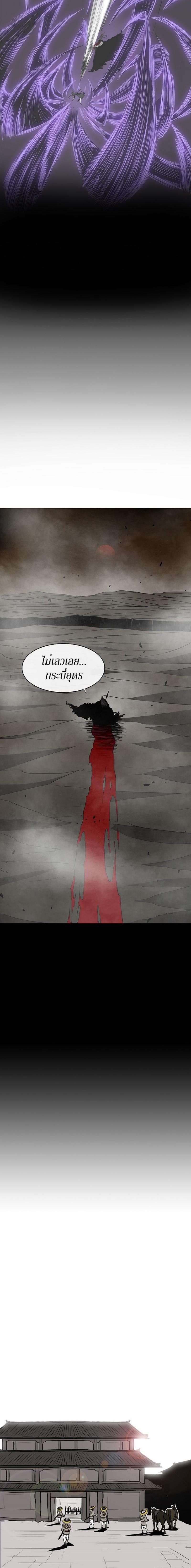 Manga-lc-com อ่านมังงะ อ่านการ์ตูน ออนไลน์ ฟรี Legend of the Northern Blade ตอนที่ 1 2 3 4 5 6 7 8 9 10 11 12 13 14 ฟรี ไม่มีโฆษณา Manga-lc - อ่าน มังงะ อ่าน การ์ตูน ออนไลน์ อ่านมังงะ ฟรี