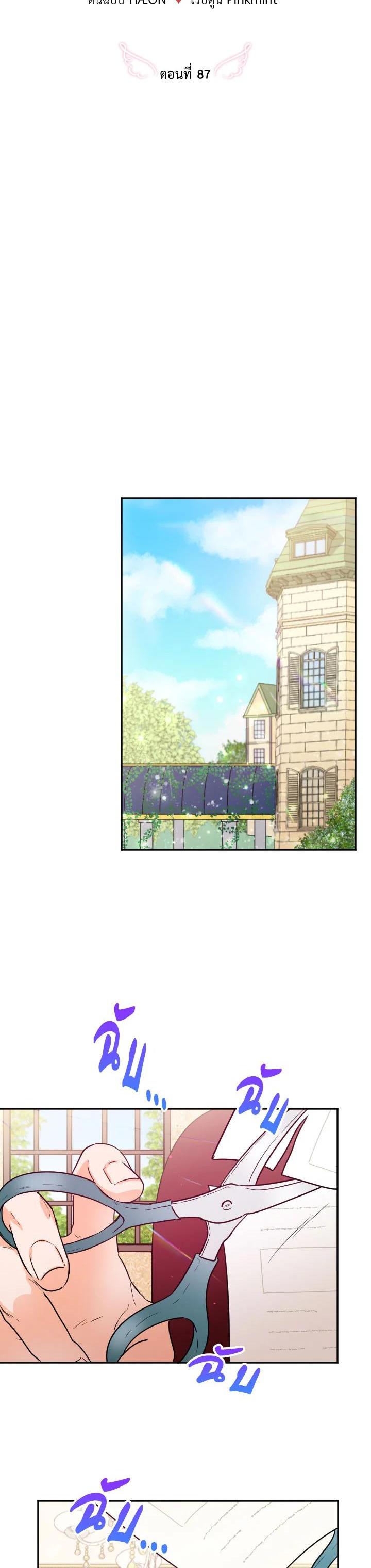 Manga-lc-com อ่านมังงะ อ่านการ์ตูน ออนไลน์ ฟรี Lady Baby ตอนที่ 1 2 3 4 5 6 7 8 9 10 11 12 13 14 ฟรี ไม่มีโฆษณา Manga-lc - อ่าน มังงะ อ่าน การ์ตูน ออนไลน์ อ่านมังงะ ฟรี