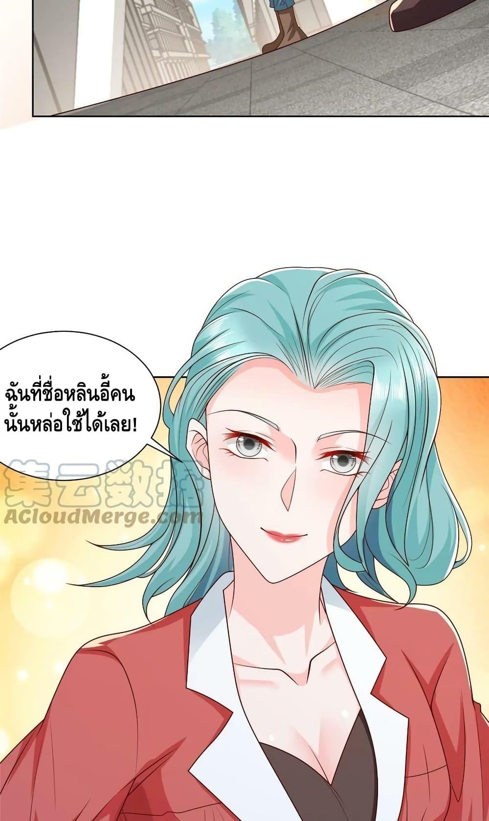 Manga-lc-com อ่านมังงะ อ่านการ์ตูน ออนไลน์ ฟรี RandomlyHaveA ตอนที่ 1 2 3 4 5 6 7 8 9 10 11 12 13 14 ฟรี ไม่มีโฆษณา Manga-lc - อ่าน มังงะ อ่าน การ์ตูน ออนไลน์ อ่านมังงะ ฟรี