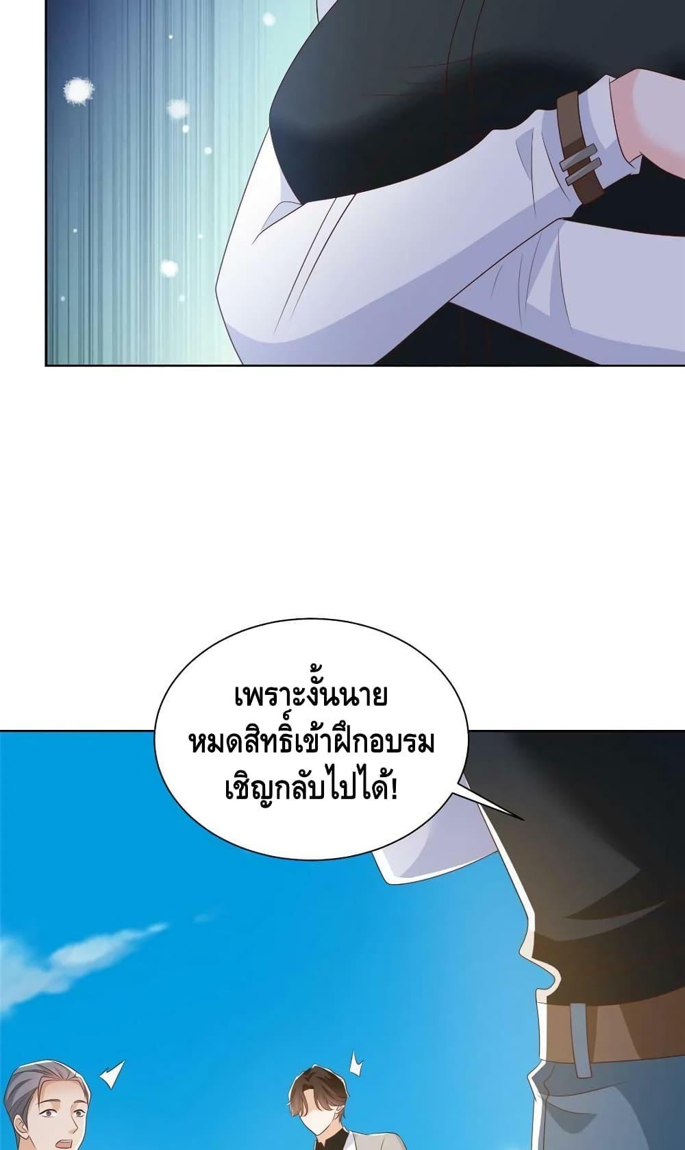 Manga-lc-com อ่านมังงะ อ่านการ์ตูน ออนไลน์ ฟรี RandomlyHaveA ตอนที่ 1 2 3 4 5 6 7 8 9 10 11 12 13 14 ฟรี ไม่มีโฆษณา Manga-lc - อ่าน มังงะ อ่าน การ์ตูน ออนไลน์ อ่านมังงะ ฟรี