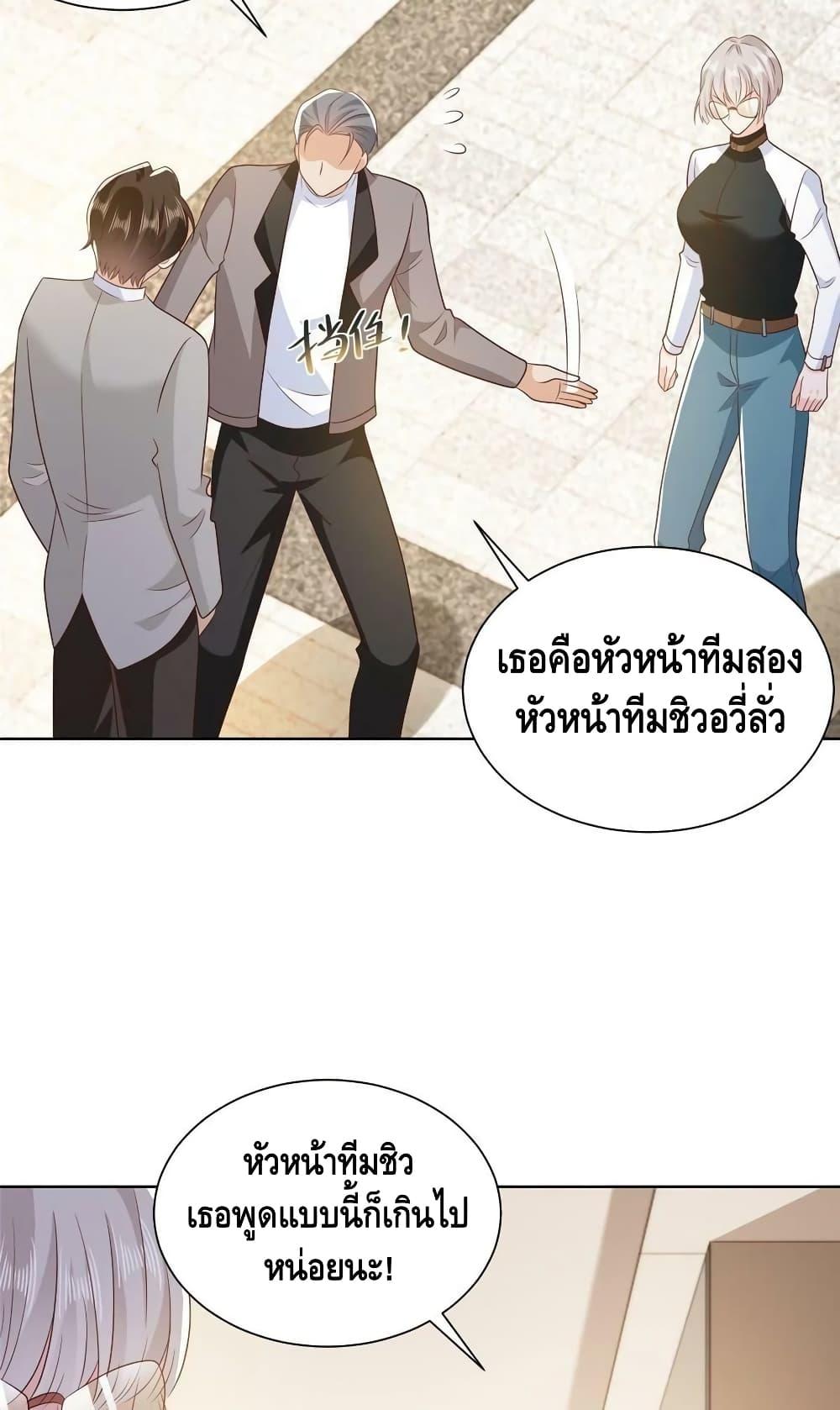 Manga-lc-com อ่านมังงะ อ่านการ์ตูน ออนไลน์ ฟรี RandomlyHaveA ตอนที่ 1 2 3 4 5 6 7 8 9 10 11 12 13 14 ฟรี ไม่มีโฆษณา Manga-lc - อ่าน มังงะ อ่าน การ์ตูน ออนไลน์ อ่านมังงะ ฟรี