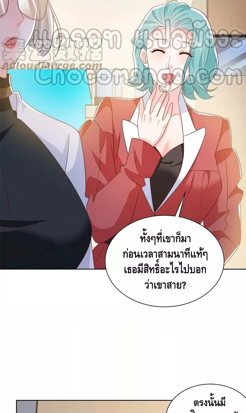 Manga-lc-com อ่านมังงะ อ่านการ์ตูน ออนไลน์ ฟรี RandomlyHaveA ตอนที่ 1 2 3 4 5 6 7 8 9 10 11 12 13 14 ฟรี ไม่มีโฆษณา Manga-lc - อ่าน มังงะ อ่าน การ์ตูน ออนไลน์ อ่านมังงะ ฟรี