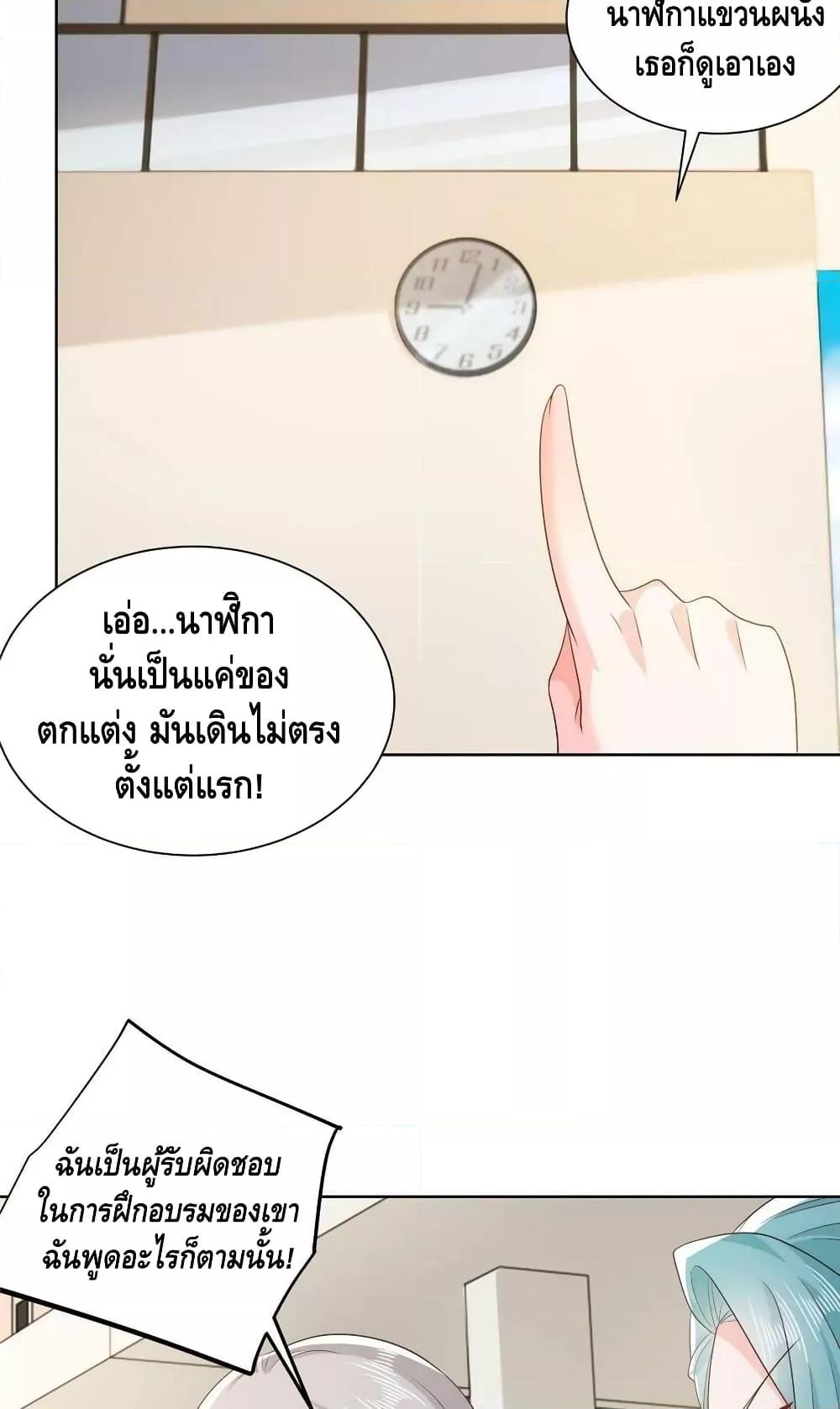 Manga-lc-com อ่านมังงะ อ่านการ์ตูน ออนไลน์ ฟรี RandomlyHaveA ตอนที่ 1 2 3 4 5 6 7 8 9 10 11 12 13 14 ฟรี ไม่มีโฆษณา Manga-lc - อ่าน มังงะ อ่าน การ์ตูน ออนไลน์ อ่านมังงะ ฟรี