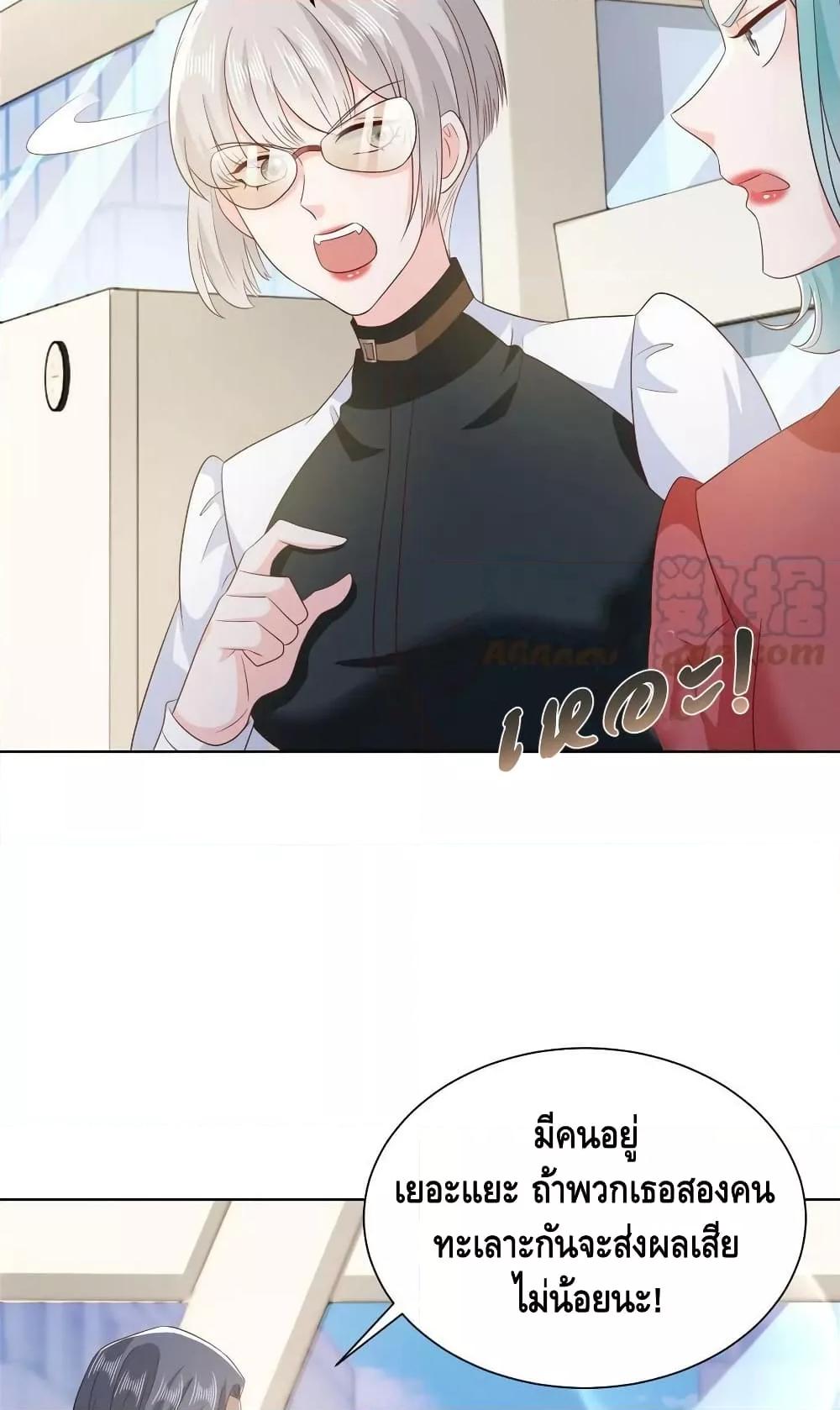 Manga-lc-com อ่านมังงะ อ่านการ์ตูน ออนไลน์ ฟรี RandomlyHaveA ตอนที่ 1 2 3 4 5 6 7 8 9 10 11 12 13 14 ฟรี ไม่มีโฆษณา Manga-lc - อ่าน มังงะ อ่าน การ์ตูน ออนไลน์ อ่านมังงะ ฟรี