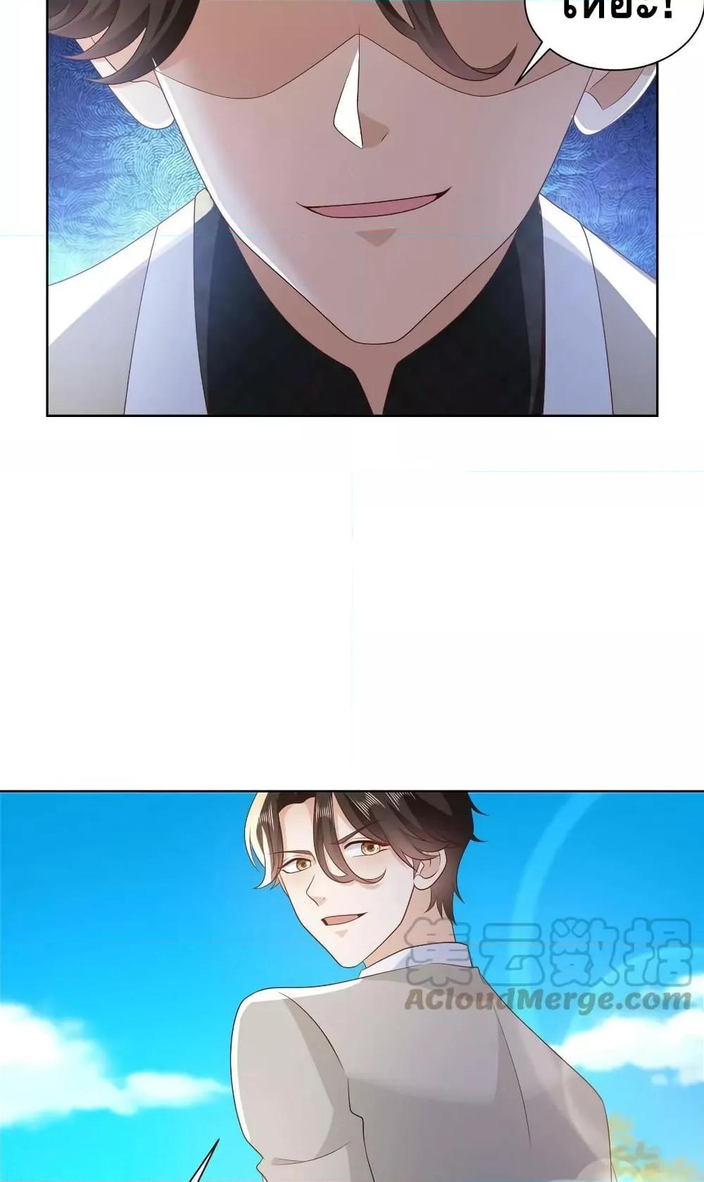 Manga-lc-com อ่านมังงะ อ่านการ์ตูน ออนไลน์ ฟรี RandomlyHaveA ตอนที่ 1 2 3 4 5 6 7 8 9 10 11 12 13 14 ฟรี ไม่มีโฆษณา Manga-lc - อ่าน มังงะ อ่าน การ์ตูน ออนไลน์ อ่านมังงะ ฟรี