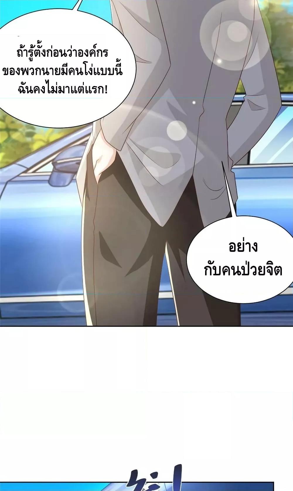 Manga-lc-com อ่านมังงะ อ่านการ์ตูน ออนไลน์ ฟรี RandomlyHaveA ตอนที่ 1 2 3 4 5 6 7 8 9 10 11 12 13 14 ฟรี ไม่มีโฆษณา Manga-lc - อ่าน มังงะ อ่าน การ์ตูน ออนไลน์ อ่านมังงะ ฟรี