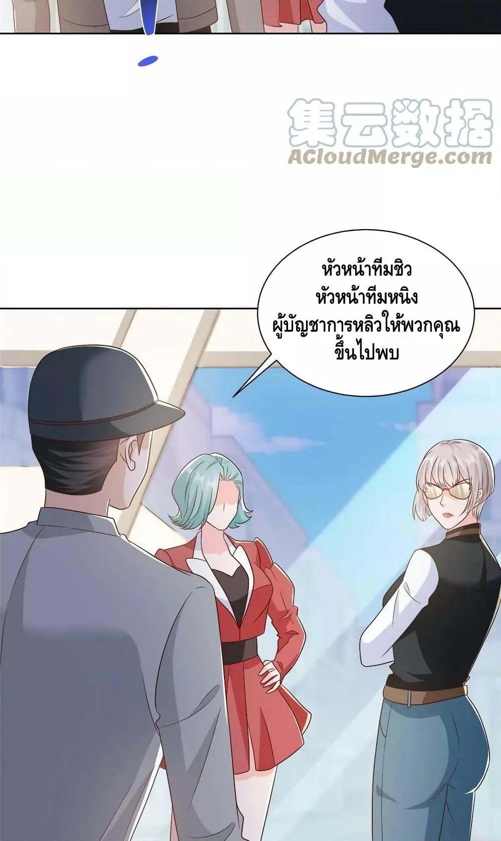 Manga-lc-com อ่านมังงะ อ่านการ์ตูน ออนไลน์ ฟรี RandomlyHaveA ตอนที่ 1 2 3 4 5 6 7 8 9 10 11 12 13 14 ฟรี ไม่มีโฆษณา Manga-lc - อ่าน มังงะ อ่าน การ์ตูน ออนไลน์ อ่านมังงะ ฟรี