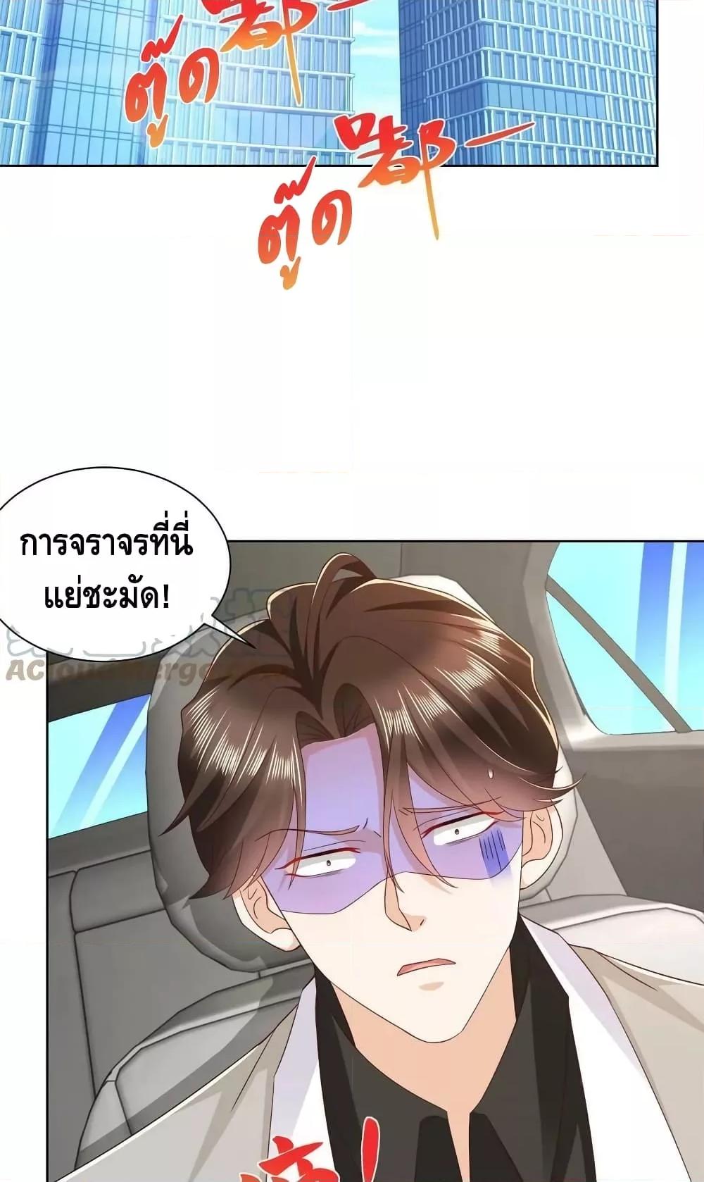 Manga-lc-com อ่านมังงะ อ่านการ์ตูน ออนไลน์ ฟรี RandomlyHaveA ตอนที่ 1 2 3 4 5 6 7 8 9 10 11 12 13 14 ฟรี ไม่มีโฆษณา Manga-lc - อ่าน มังงะ อ่าน การ์ตูน ออนไลน์ อ่านมังงะ ฟรี
