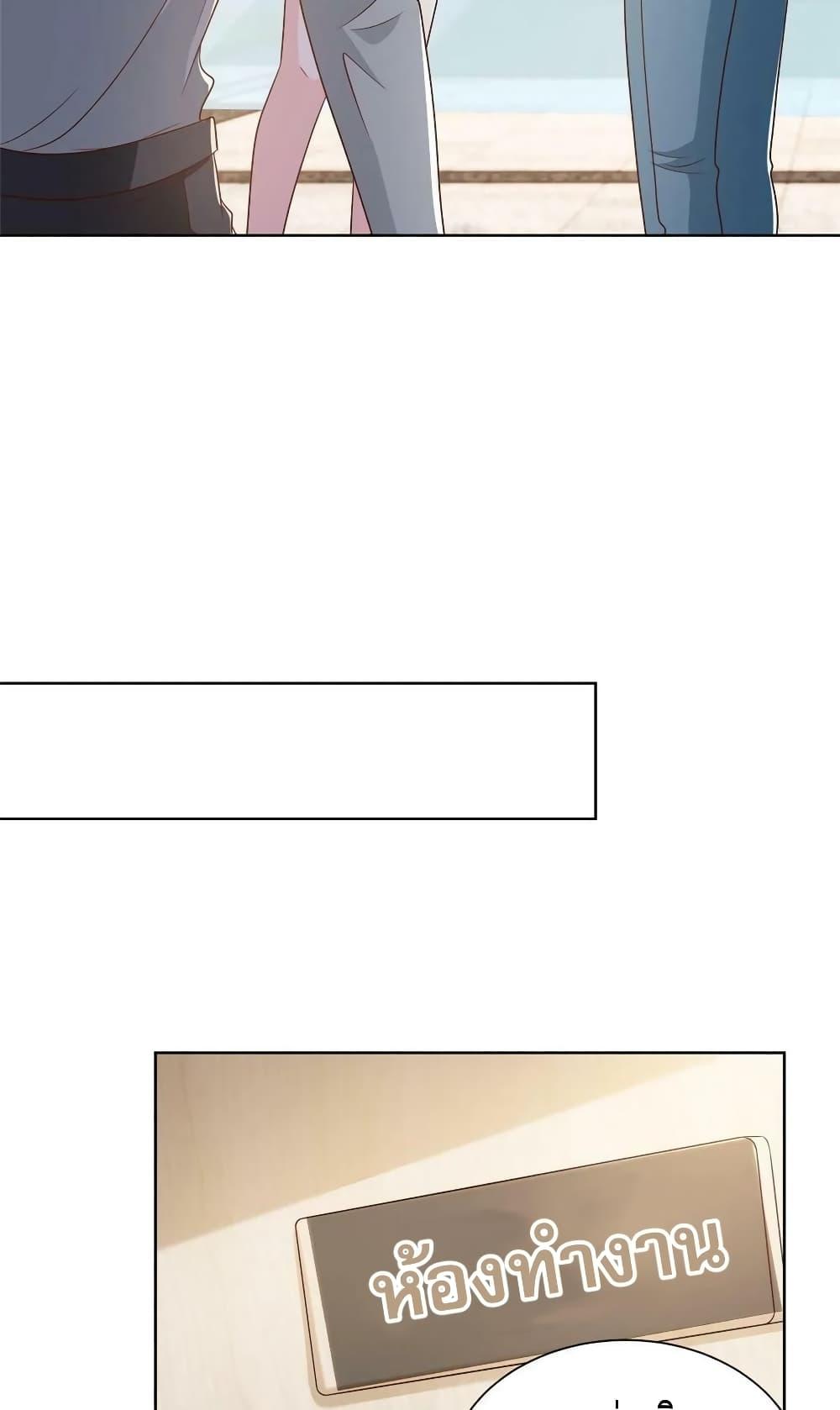 Manga-lc-com อ่านมังงะ อ่านการ์ตูน ออนไลน์ ฟรี RandomlyHaveA ตอนที่ 1 2 3 4 5 6 7 8 9 10 11 12 13 14 ฟรี ไม่มีโฆษณา Manga-lc - อ่าน มังงะ อ่าน การ์ตูน ออนไลน์ อ่านมังงะ ฟรี