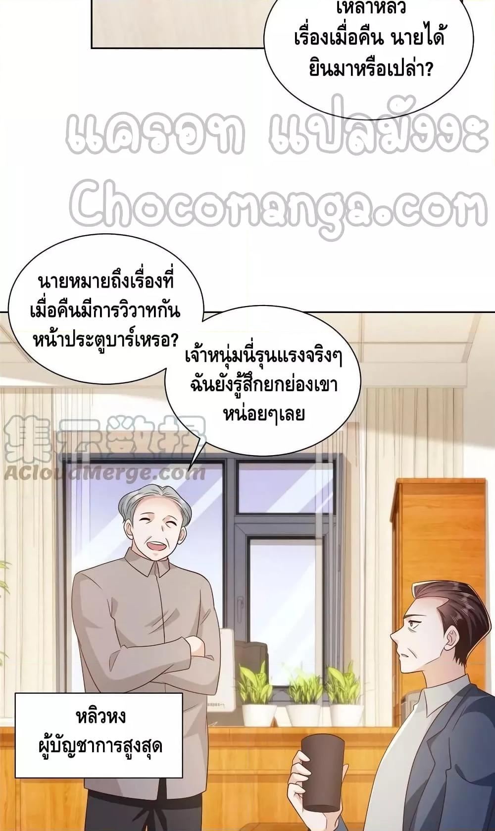 Manga-lc-com อ่านมังงะ อ่านการ์ตูน ออนไลน์ ฟรี RandomlyHaveA ตอนที่ 1 2 3 4 5 6 7 8 9 10 11 12 13 14 ฟรี ไม่มีโฆษณา Manga-lc - อ่าน มังงะ อ่าน การ์ตูน ออนไลน์ อ่านมังงะ ฟรี