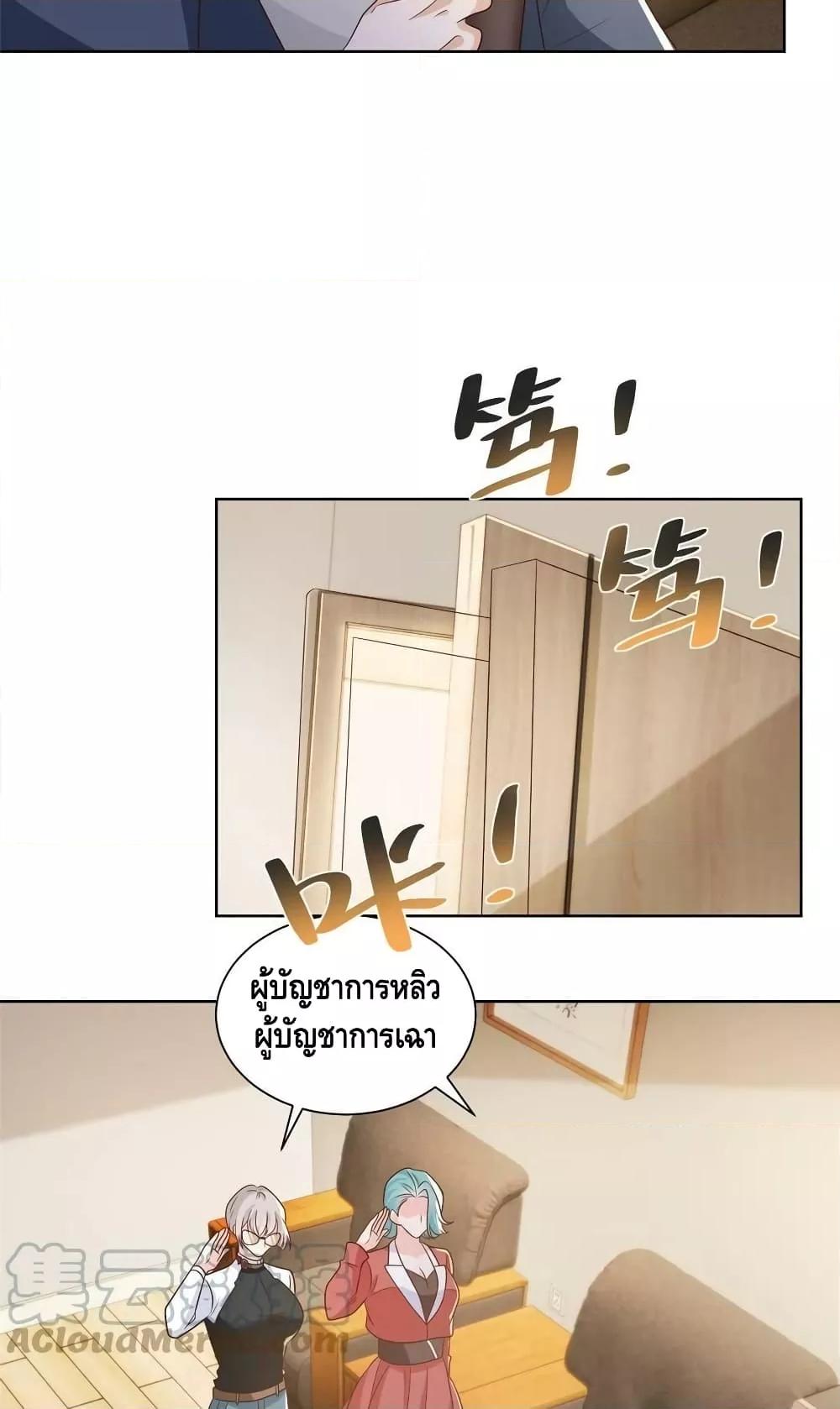 Manga-lc-com อ่านมังงะ อ่านการ์ตูน ออนไลน์ ฟรี RandomlyHaveA ตอนที่ 1 2 3 4 5 6 7 8 9 10 11 12 13 14 ฟรี ไม่มีโฆษณา Manga-lc - อ่าน มังงะ อ่าน การ์ตูน ออนไลน์ อ่านมังงะ ฟรี