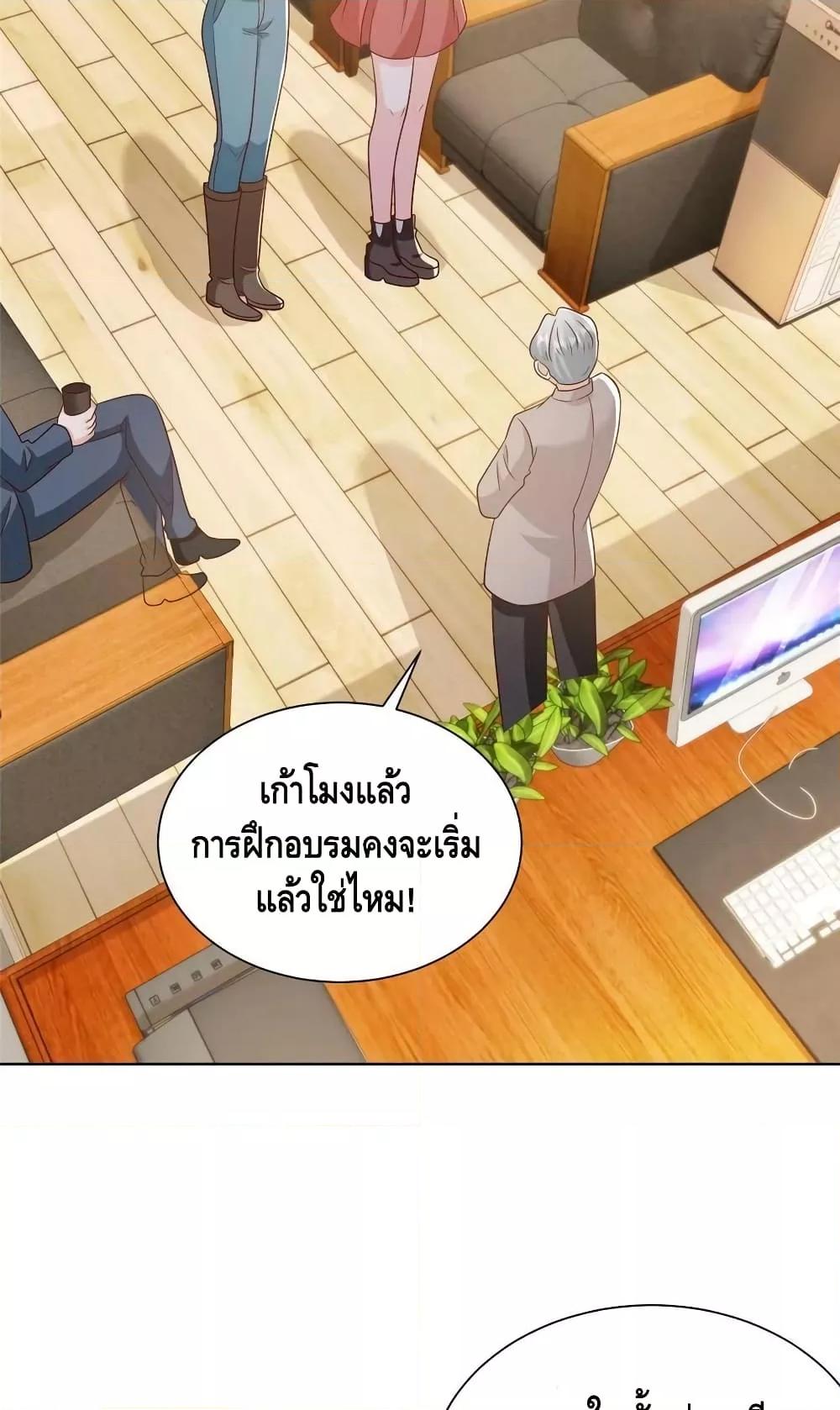 Manga-lc-com อ่านมังงะ อ่านการ์ตูน ออนไลน์ ฟรี RandomlyHaveA ตอนที่ 1 2 3 4 5 6 7 8 9 10 11 12 13 14 ฟรี ไม่มีโฆษณา Manga-lc - อ่าน มังงะ อ่าน การ์ตูน ออนไลน์ อ่านมังงะ ฟรี