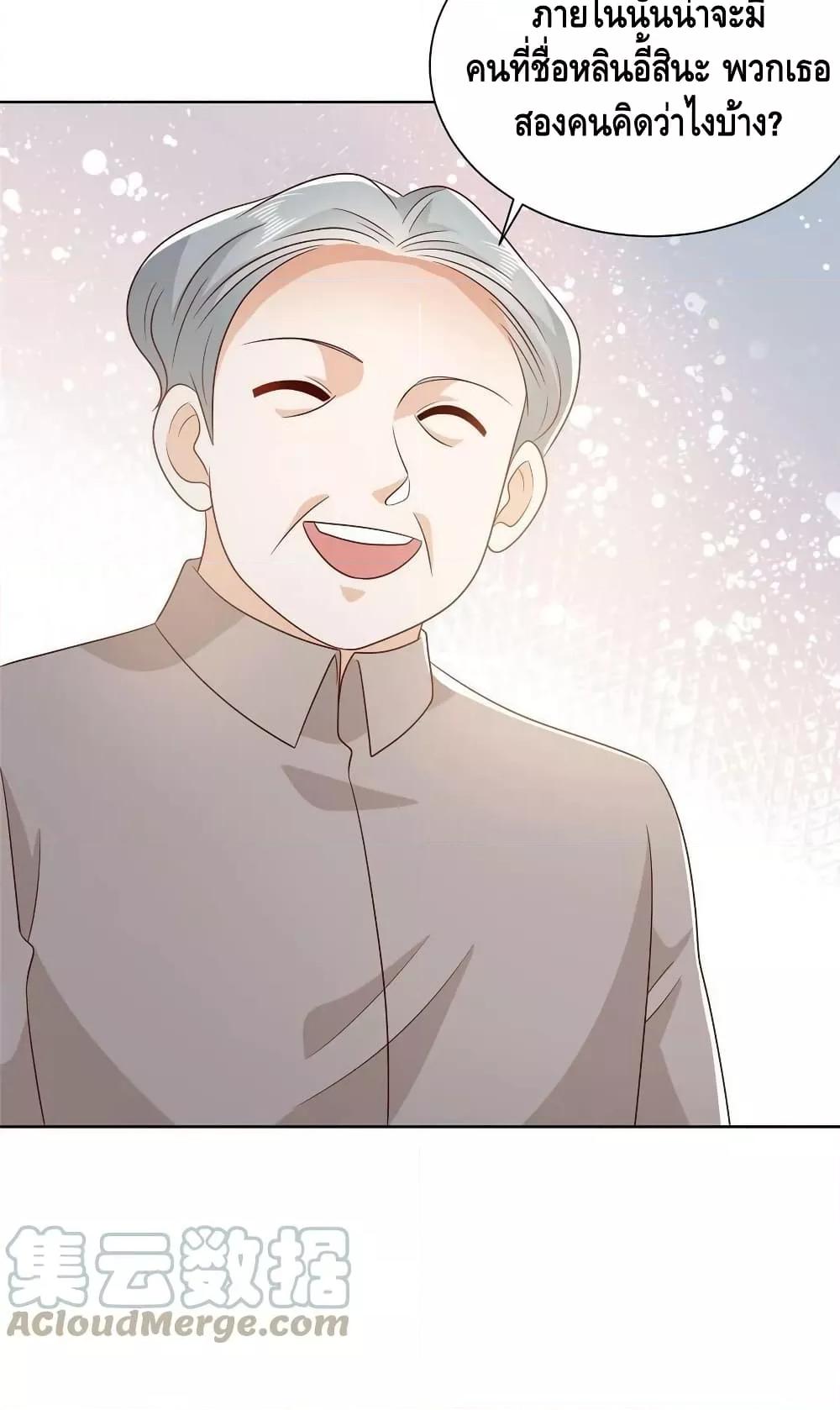 Manga-lc-com อ่านมังงะ อ่านการ์ตูน ออนไลน์ ฟรี RandomlyHaveA ตอนที่ 1 2 3 4 5 6 7 8 9 10 11 12 13 14 ฟรี ไม่มีโฆษณา Manga-lc - อ่าน มังงะ อ่าน การ์ตูน ออนไลน์ อ่านมังงะ ฟรี