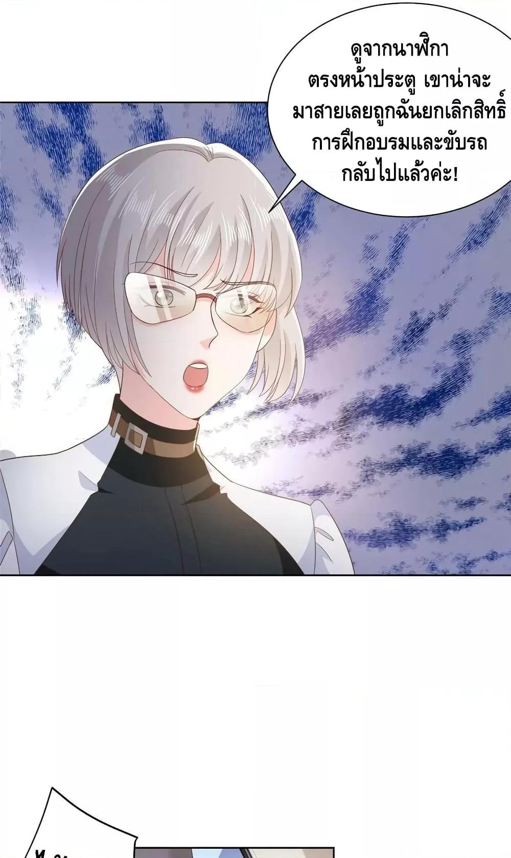 Manga-lc-com อ่านมังงะ อ่านการ์ตูน ออนไลน์ ฟรี RandomlyHaveA ตอนที่ 1 2 3 4 5 6 7 8 9 10 11 12 13 14 ฟรี ไม่มีโฆษณา Manga-lc - อ่าน มังงะ อ่าน การ์ตูน ออนไลน์ อ่านมังงะ ฟรี