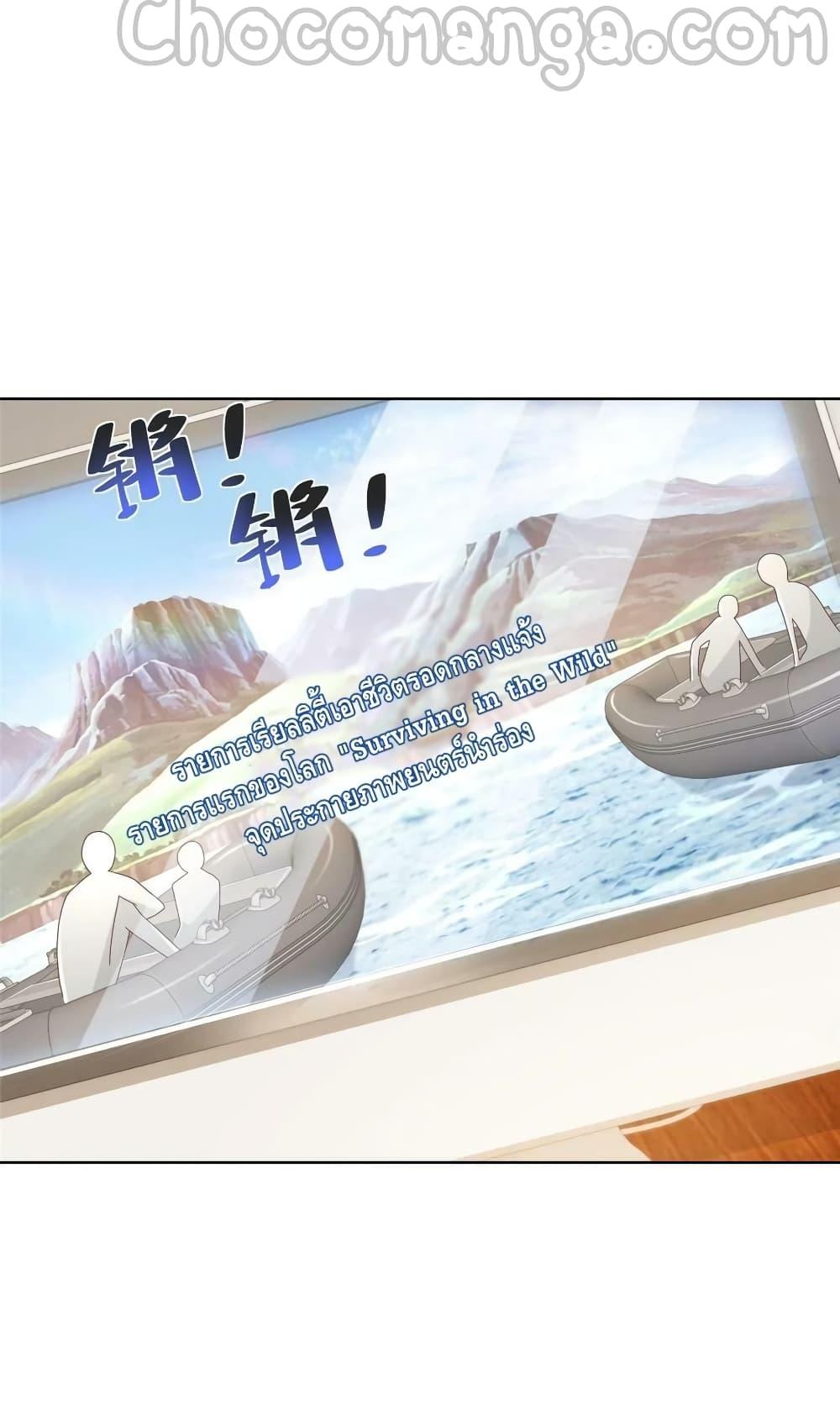 Manga-lc-com อ่านมังงะ อ่านการ์ตูน ออนไลน์ ฟรี RandomlyHaveA ตอนที่ 1 2 3 4 5 6 7 8 9 10 11 12 13 14 ฟรี ไม่มีโฆษณา Manga-lc - อ่าน มังงะ อ่าน การ์ตูน ออนไลน์ อ่านมังงะ ฟรี