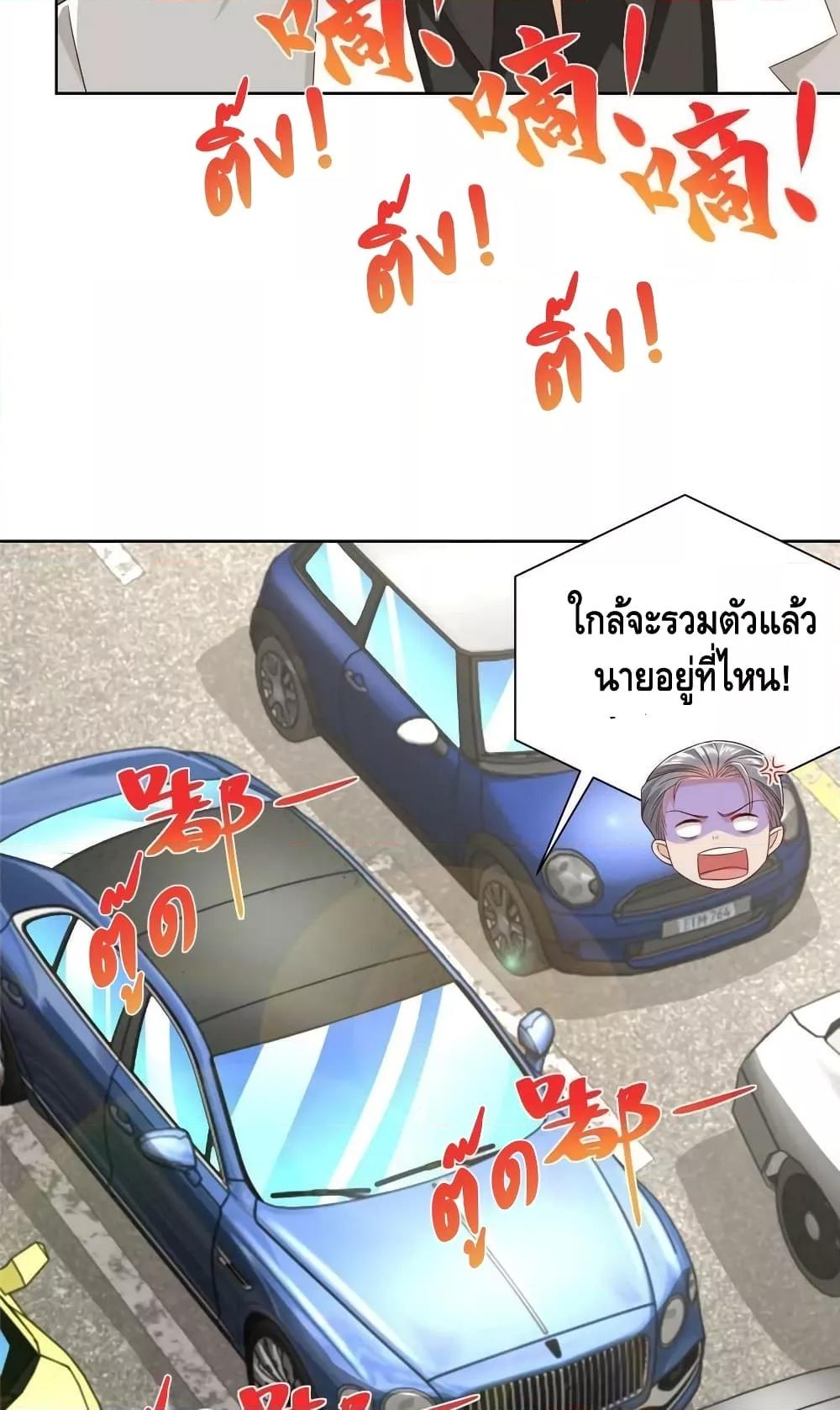 Manga-lc-com อ่านมังงะ อ่านการ์ตูน ออนไลน์ ฟรี RandomlyHaveA ตอนที่ 1 2 3 4 5 6 7 8 9 10 11 12 13 14 ฟรี ไม่มีโฆษณา Manga-lc - อ่าน มังงะ อ่าน การ์ตูน ออนไลน์ อ่านมังงะ ฟรี