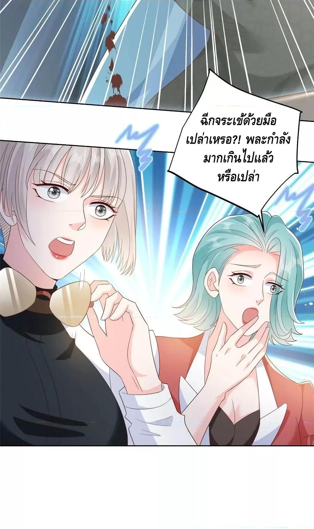 Manga-lc-com อ่านมังงะ อ่านการ์ตูน ออนไลน์ ฟรี RandomlyHaveA ตอนที่ 1 2 3 4 5 6 7 8 9 10 11 12 13 14 ฟรี ไม่มีโฆษณา Manga-lc - อ่าน มังงะ อ่าน การ์ตูน ออนไลน์ อ่านมังงะ ฟรี