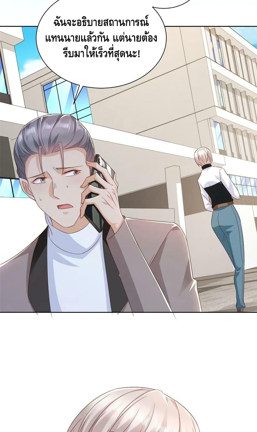 Manga-lc-com อ่านมังงะ อ่านการ์ตูน ออนไลน์ ฟรี RandomlyHaveA ตอนที่ 1 2 3 4 5 6 7 8 9 10 11 12 13 14 ฟรี ไม่มีโฆษณา Manga-lc - อ่าน มังงะ อ่าน การ์ตูน ออนไลน์ อ่านมังงะ ฟรี