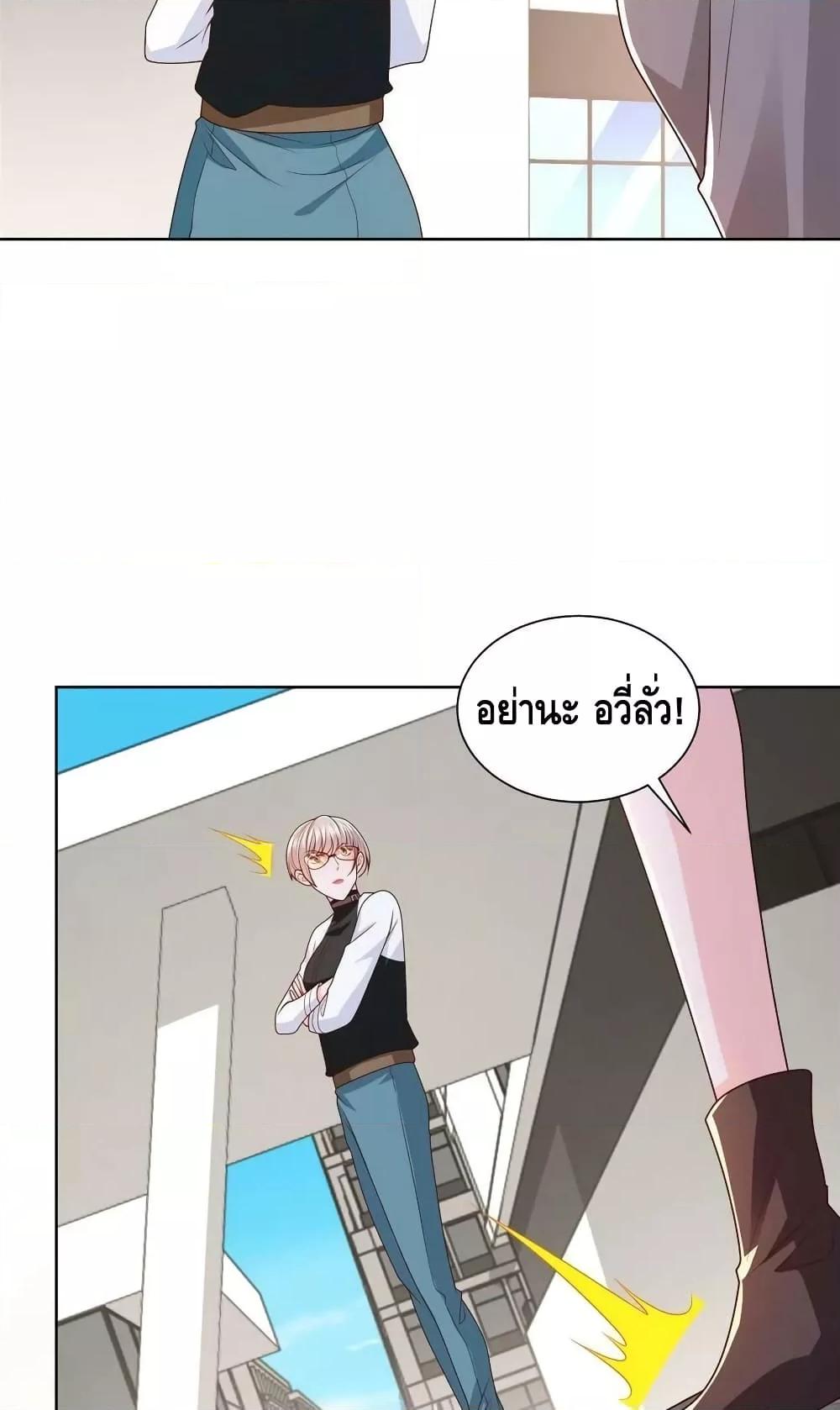 Manga-lc-com อ่านมังงะ อ่านการ์ตูน ออนไลน์ ฟรี RandomlyHaveA ตอนที่ 1 2 3 4 5 6 7 8 9 10 11 12 13 14 ฟรี ไม่มีโฆษณา Manga-lc - อ่าน มังงะ อ่าน การ์ตูน ออนไลน์ อ่านมังงะ ฟรี
