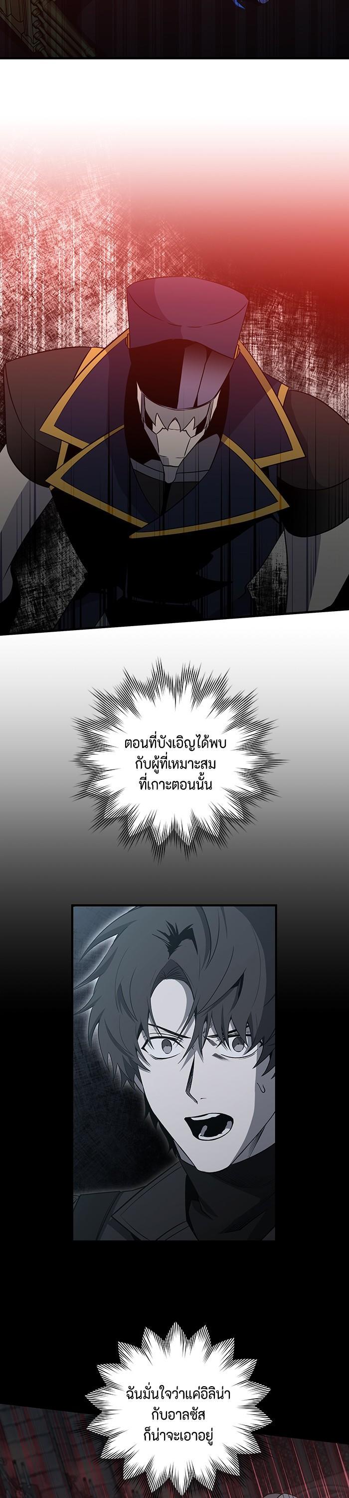 Manga-lc-com อ่านมังงะ อ่านการ์ตูน ออนไลน์ ฟรี 990k Ex-Life Hunter ตอนที่ 1 2 3 4 5 6 7 8 9 10 11 12 13 14 ฟรี ไม่มีโฆษณา Manga-lc - อ่าน มังงะ อ่าน การ์ตูน ออนไลน์ อ่านมังงะ ฟรี