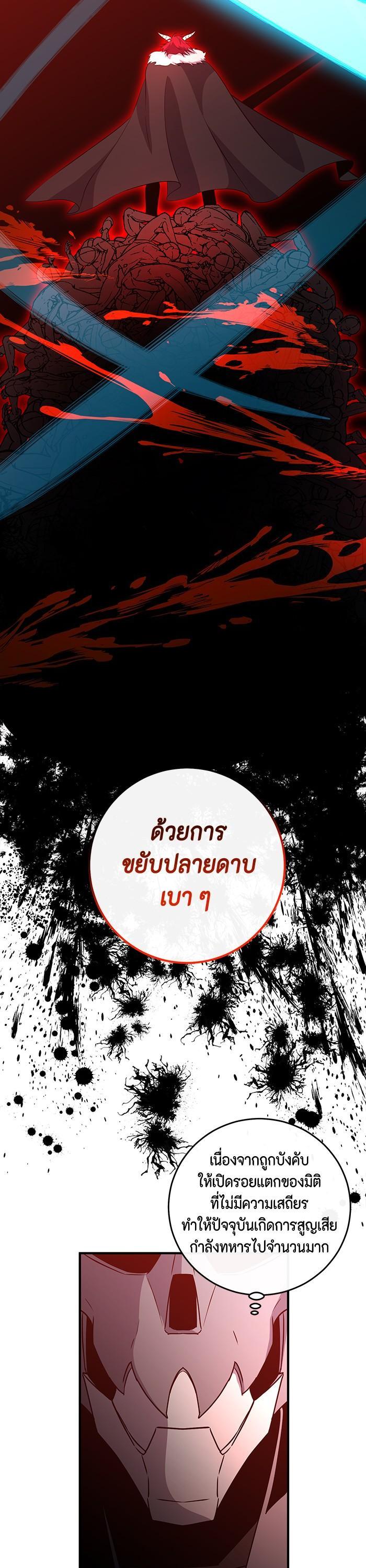 Manga-lc-com อ่านมังงะ อ่านการ์ตูน ออนไลน์ ฟรี 990k Ex-Life Hunter ตอนที่ 1 2 3 4 5 6 7 8 9 10 11 12 13 14 ฟรี ไม่มีโฆษณา Manga-lc - อ่าน มังงะ อ่าน การ์ตูน ออนไลน์ อ่านมังงะ ฟรี