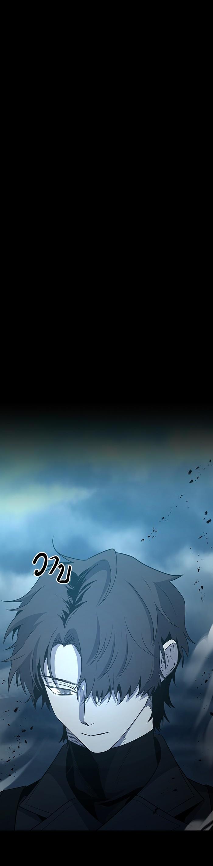 Manga-lc-com อ่านมังงะ อ่านการ์ตูน ออนไลน์ ฟรี 990k Ex-Life Hunter ตอนที่ 1 2 3 4 5 6 7 8 9 10 11 12 13 14 ฟรี ไม่มีโฆษณา Manga-lc - อ่าน มังงะ อ่าน การ์ตูน ออนไลน์ อ่านมังงะ ฟรี