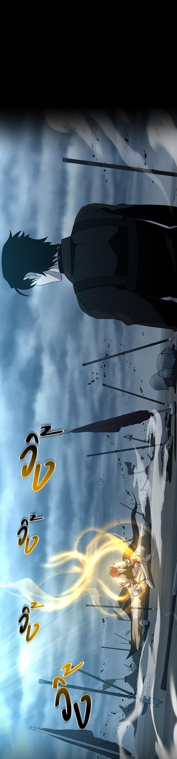 Manga-lc-com อ่านมังงะ อ่านการ์ตูน ออนไลน์ ฟรี 990k Ex-Life Hunter ตอนที่ 1 2 3 4 5 6 7 8 9 10 11 12 13 14 ฟรี ไม่มีโฆษณา Manga-lc - อ่าน มังงะ อ่าน การ์ตูน ออนไลน์ อ่านมังงะ ฟรี