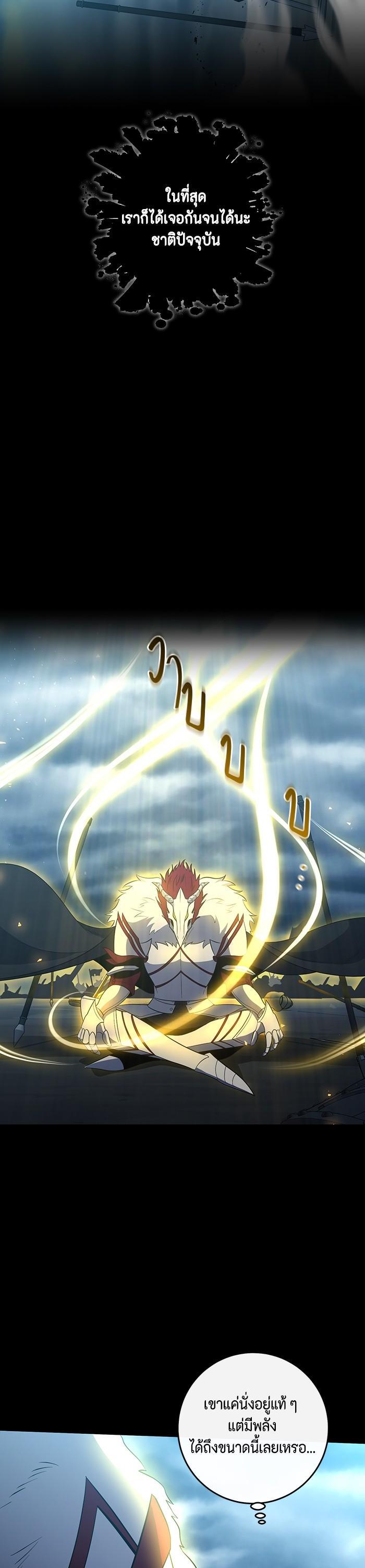 Manga-lc-com อ่านมังงะ อ่านการ์ตูน ออนไลน์ ฟรี 990k Ex-Life Hunter ตอนที่ 1 2 3 4 5 6 7 8 9 10 11 12 13 14 ฟรี ไม่มีโฆษณา Manga-lc - อ่าน มังงะ อ่าน การ์ตูน ออนไลน์ อ่านมังงะ ฟรี