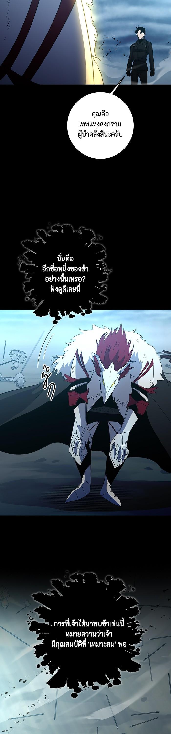 Manga-lc-com อ่านมังงะ อ่านการ์ตูน ออนไลน์ ฟรี 990k Ex-Life Hunter ตอนที่ 1 2 3 4 5 6 7 8 9 10 11 12 13 14 ฟรี ไม่มีโฆษณา Manga-lc - อ่าน มังงะ อ่าน การ์ตูน ออนไลน์ อ่านมังงะ ฟรี