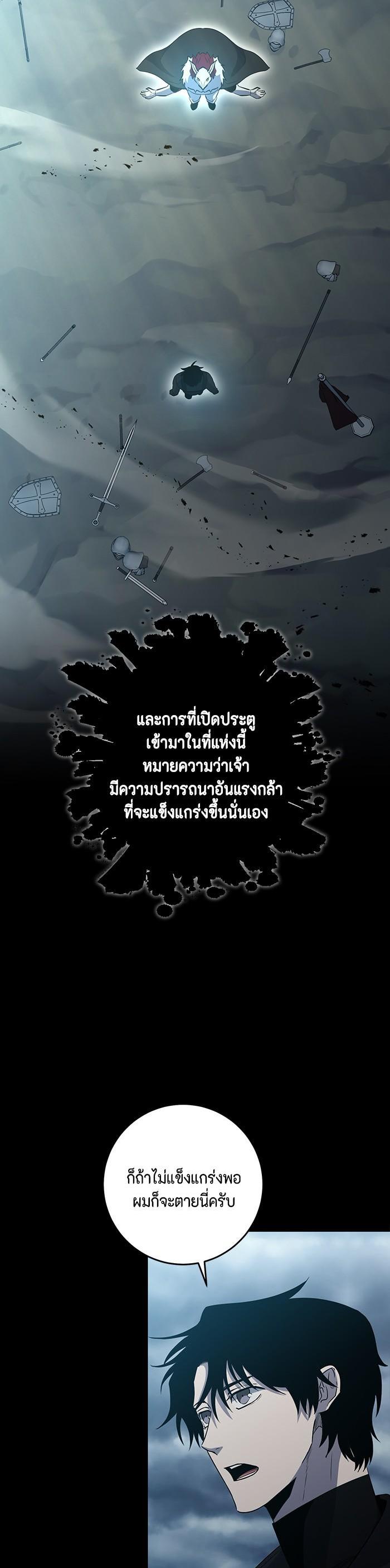 Manga-lc-com อ่านมังงะ อ่านการ์ตูน ออนไลน์ ฟรี 990k Ex-Life Hunter ตอนที่ 1 2 3 4 5 6 7 8 9 10 11 12 13 14 ฟรี ไม่มีโฆษณา Manga-lc - อ่าน มังงะ อ่าน การ์ตูน ออนไลน์ อ่านมังงะ ฟรี