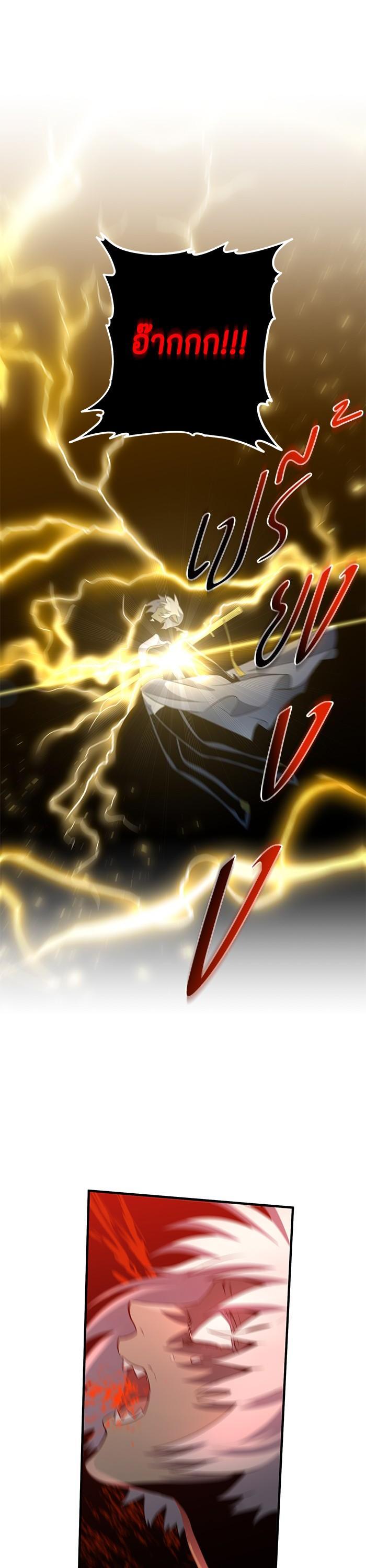 Manga-lc-com อ่านมังงะ อ่านการ์ตูน ออนไลน์ ฟรี 990k Ex-Life Hunter ตอนที่ 1 2 3 4 5 6 7 8 9 10 11 12 13 14 ฟรี ไม่มีโฆษณา Manga-lc - อ่าน มังงะ อ่าน การ์ตูน ออนไลน์ อ่านมังงะ ฟรี