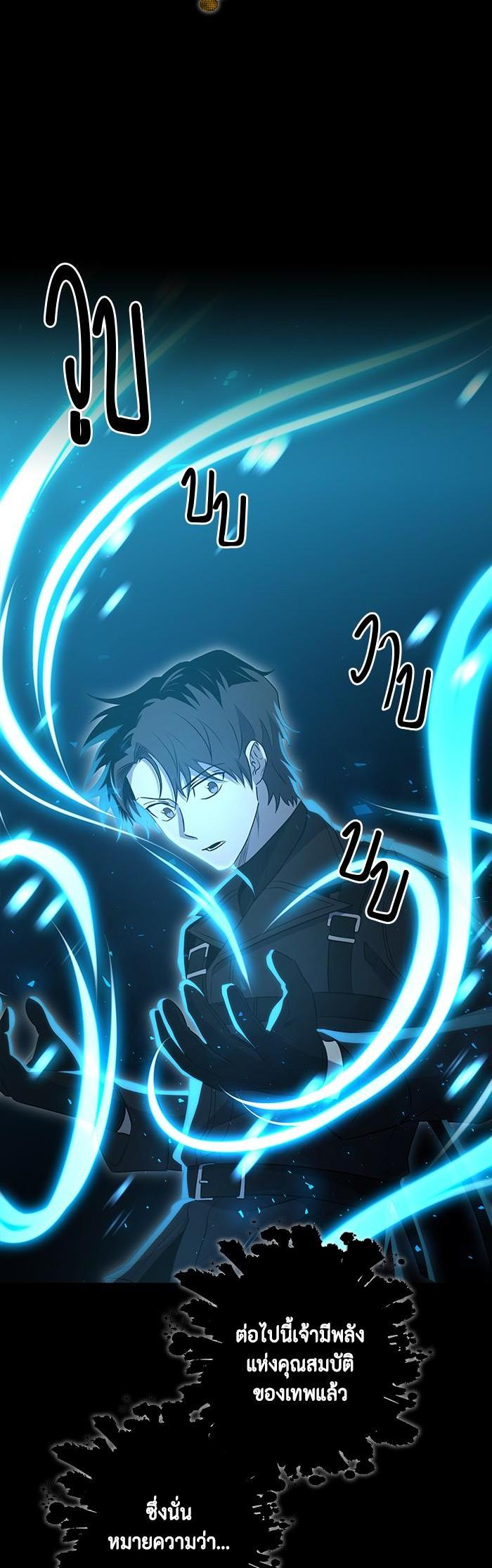 Manga-lc-com อ่านมังงะ อ่านการ์ตูน ออนไลน์ ฟรี 990k Ex-Life Hunter ตอนที่ 1 2 3 4 5 6 7 8 9 10 11 12 13 14 ฟรี ไม่มีโฆษณา Manga-lc - อ่าน มังงะ อ่าน การ์ตูน ออนไลน์ อ่านมังงะ ฟรี