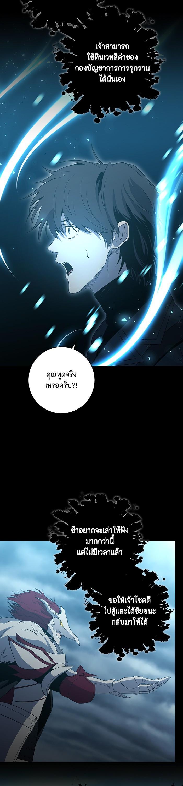Manga-lc-com อ่านมังงะ อ่านการ์ตูน ออนไลน์ ฟรี 990k Ex-Life Hunter ตอนที่ 1 2 3 4 5 6 7 8 9 10 11 12 13 14 ฟรี ไม่มีโฆษณา Manga-lc - อ่าน มังงะ อ่าน การ์ตูน ออนไลน์ อ่านมังงะ ฟรี