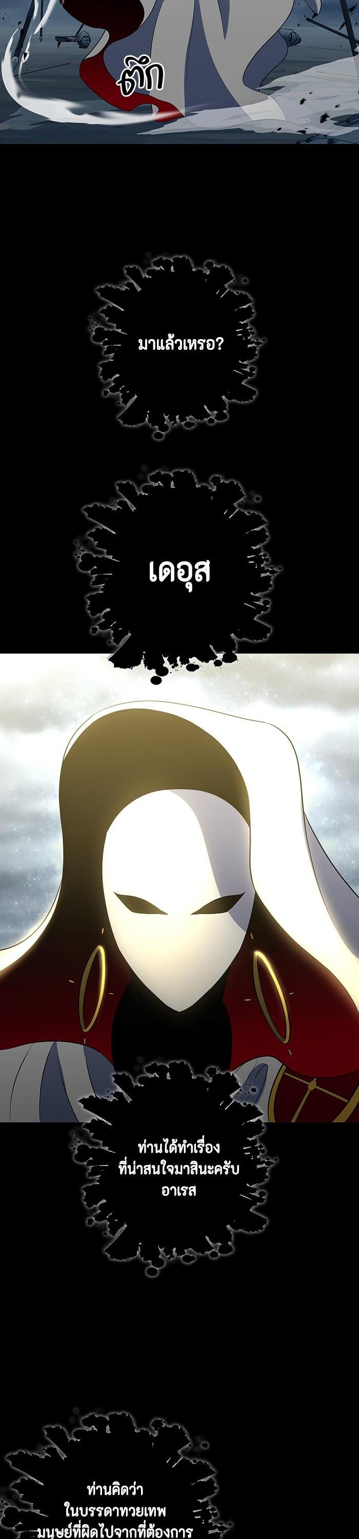 Manga-lc-com อ่านมังงะ อ่านการ์ตูน ออนไลน์ ฟรี 990k Ex-Life Hunter ตอนที่ 1 2 3 4 5 6 7 8 9 10 11 12 13 14 ฟรี ไม่มีโฆษณา Manga-lc - อ่าน มังงะ อ่าน การ์ตูน ออนไลน์ อ่านมังงะ ฟรี