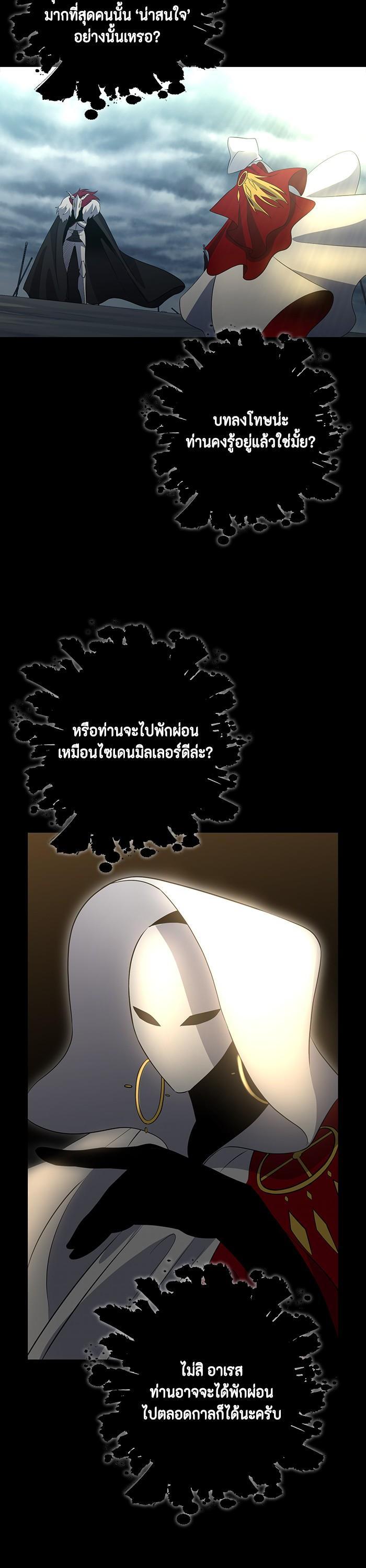 Manga-lc-com อ่านมังงะ อ่านการ์ตูน ออนไลน์ ฟรี 990k Ex-Life Hunter ตอนที่ 1 2 3 4 5 6 7 8 9 10 11 12 13 14 ฟรี ไม่มีโฆษณา Manga-lc - อ่าน มังงะ อ่าน การ์ตูน ออนไลน์ อ่านมังงะ ฟรี