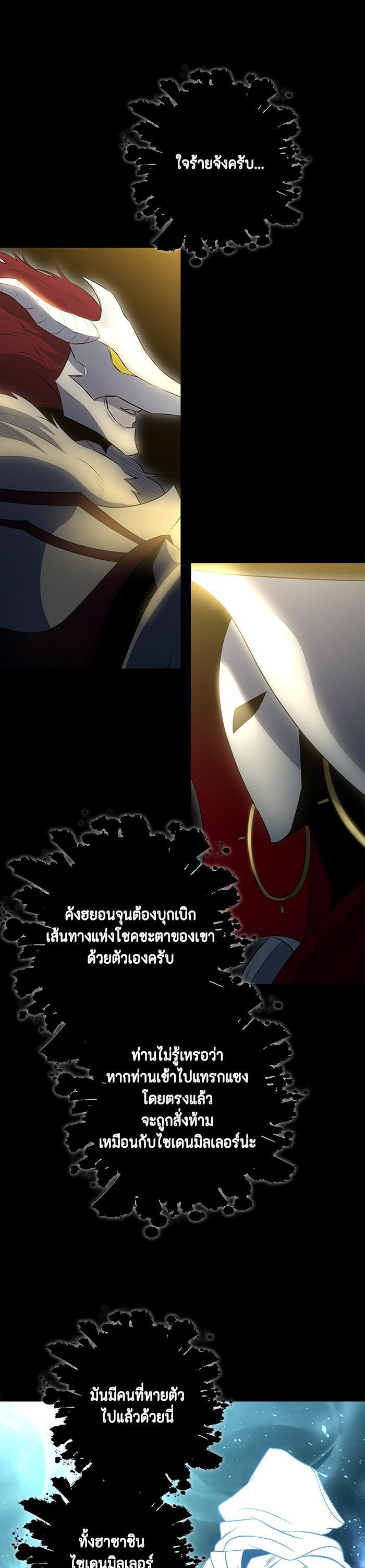 Manga-lc-com อ่านมังงะ อ่านการ์ตูน ออนไลน์ ฟรี 990k Ex-Life Hunter ตอนที่ 1 2 3 4 5 6 7 8 9 10 11 12 13 14 ฟรี ไม่มีโฆษณา Manga-lc - อ่าน มังงะ อ่าน การ์ตูน ออนไลน์ อ่านมังงะ ฟรี