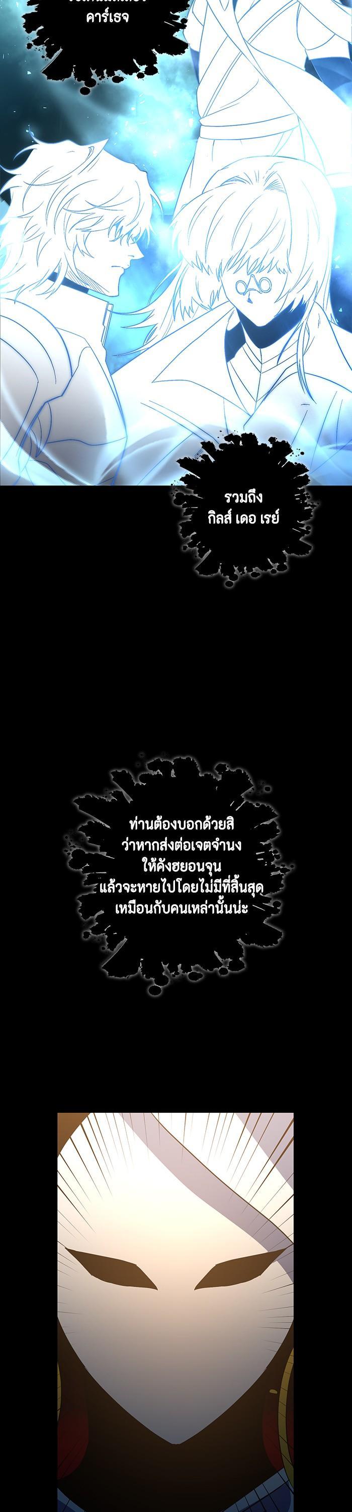 Manga-lc-com อ่านมังงะ อ่านการ์ตูน ออนไลน์ ฟรี 990k Ex-Life Hunter ตอนที่ 1 2 3 4 5 6 7 8 9 10 11 12 13 14 ฟรี ไม่มีโฆษณา Manga-lc - อ่าน มังงะ อ่าน การ์ตูน ออนไลน์ อ่านมังงะ ฟรี