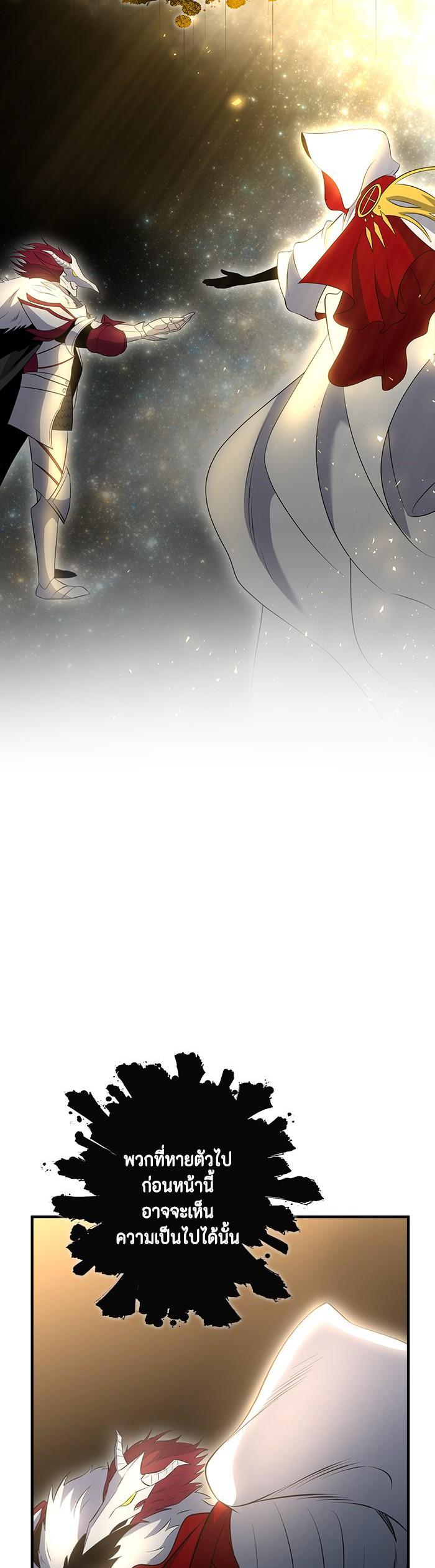 Manga-lc-com อ่านมังงะ อ่านการ์ตูน ออนไลน์ ฟรี 990k Ex-Life Hunter ตอนที่ 1 2 3 4 5 6 7 8 9 10 11 12 13 14 ฟรี ไม่มีโฆษณา Manga-lc - อ่าน มังงะ อ่าน การ์ตูน ออนไลน์ อ่านมังงะ ฟรี