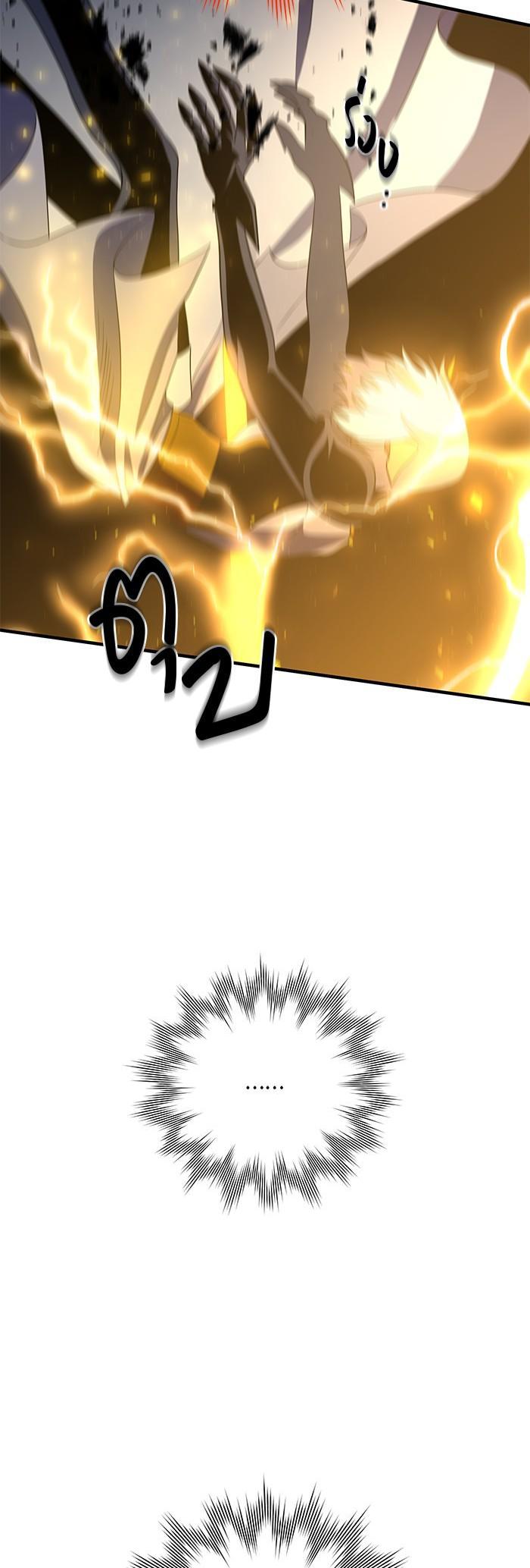 Manga-lc-com อ่านมังงะ อ่านการ์ตูน ออนไลน์ ฟรี 990k Ex-Life Hunter ตอนที่ 1 2 3 4 5 6 7 8 9 10 11 12 13 14 ฟรี ไม่มีโฆษณา Manga-lc - อ่าน มังงะ อ่าน การ์ตูน ออนไลน์ อ่านมังงะ ฟรี