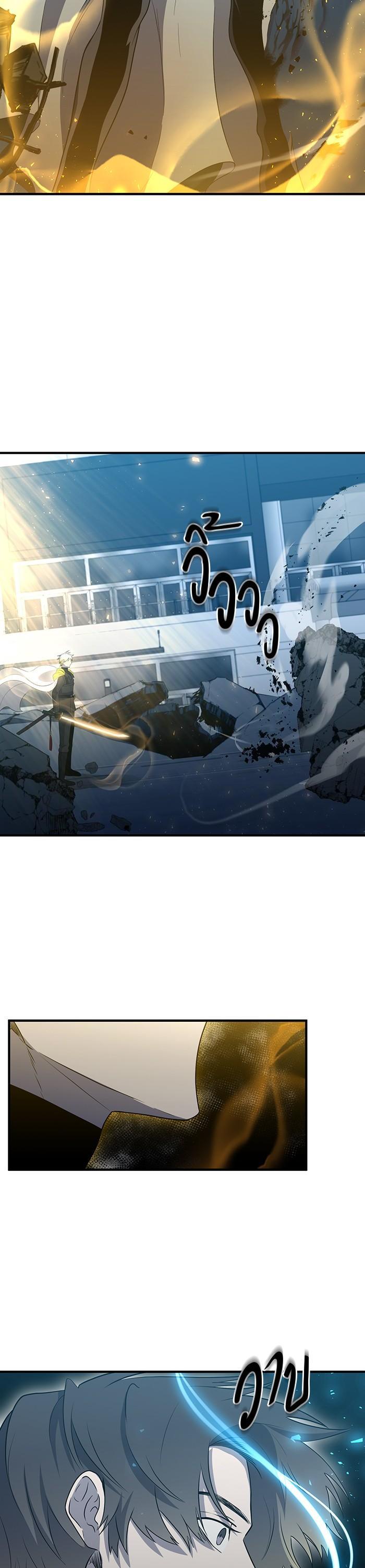 Manga-lc-com อ่านมังงะ อ่านการ์ตูน ออนไลน์ ฟรี 990k Ex-Life Hunter ตอนที่ 1 2 3 4 5 6 7 8 9 10 11 12 13 14 ฟรี ไม่มีโฆษณา Manga-lc - อ่าน มังงะ อ่าน การ์ตูน ออนไลน์ อ่านมังงะ ฟรี