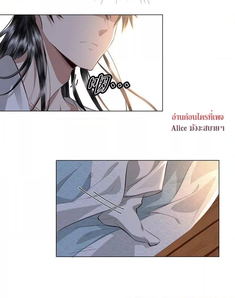 Manga-lc-com อ่านมังงะ อ่านการ์ตูน ออนไลน์ ฟรี ReporttotheT ตอนที่ 1 2 3 4 5 6 7 8 9 10 11 12 13 14 ฟรี ไม่มีโฆษณา Manga-lc - อ่าน มังงะ อ่าน การ์ตูน ออนไลน์ อ่านมังงะ ฟรี
