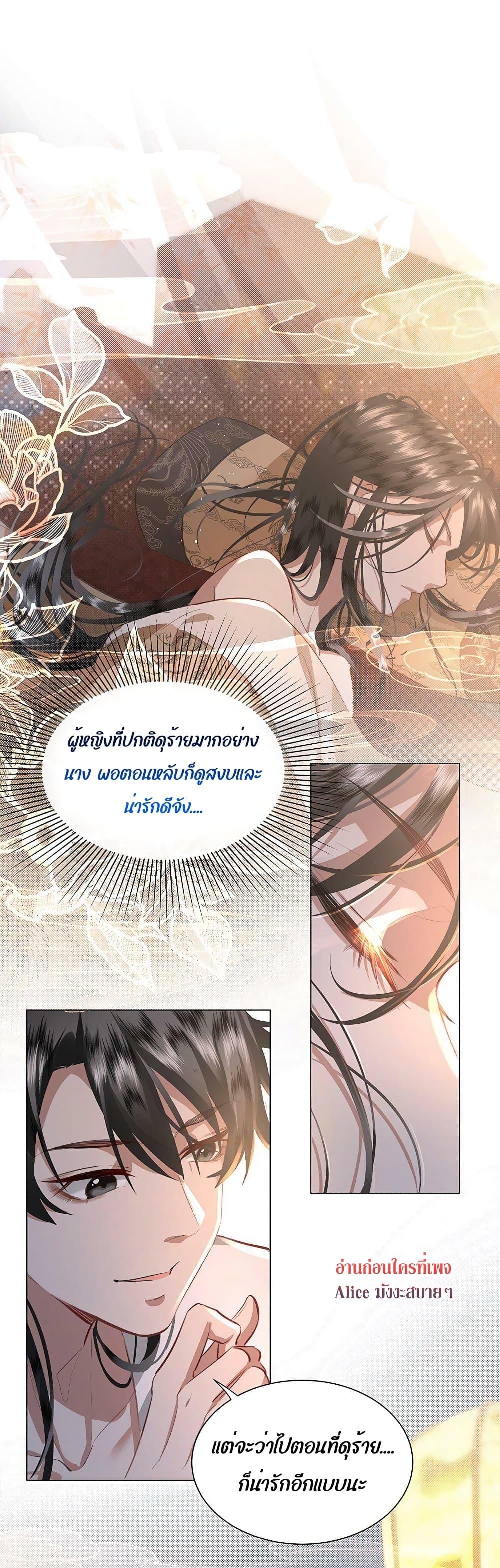Manga-lc-com อ่านมังงะ อ่านการ์ตูน ออนไลน์ ฟรี ReporttotheT ตอนที่ 1 2 3 4 5 6 7 8 9 10 11 12 13 14 ฟรี ไม่มีโฆษณา Manga-lc - อ่าน มังงะ อ่าน การ์ตูน ออนไลน์ อ่านมังงะ ฟรี