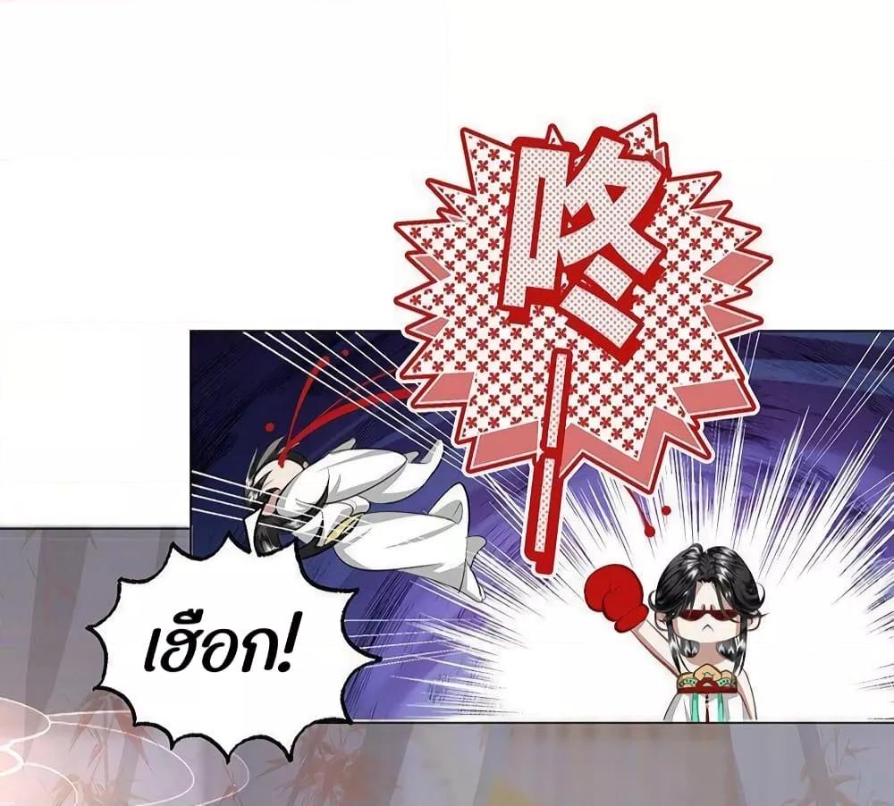 Manga-lc-com อ่านมังงะ อ่านการ์ตูน ออนไลน์ ฟรี ReporttotheT ตอนที่ 1 2 3 4 5 6 7 8 9 10 11 12 13 14 ฟรี ไม่มีโฆษณา Manga-lc - อ่าน มังงะ อ่าน การ์ตูน ออนไลน์ อ่านมังงะ ฟรี