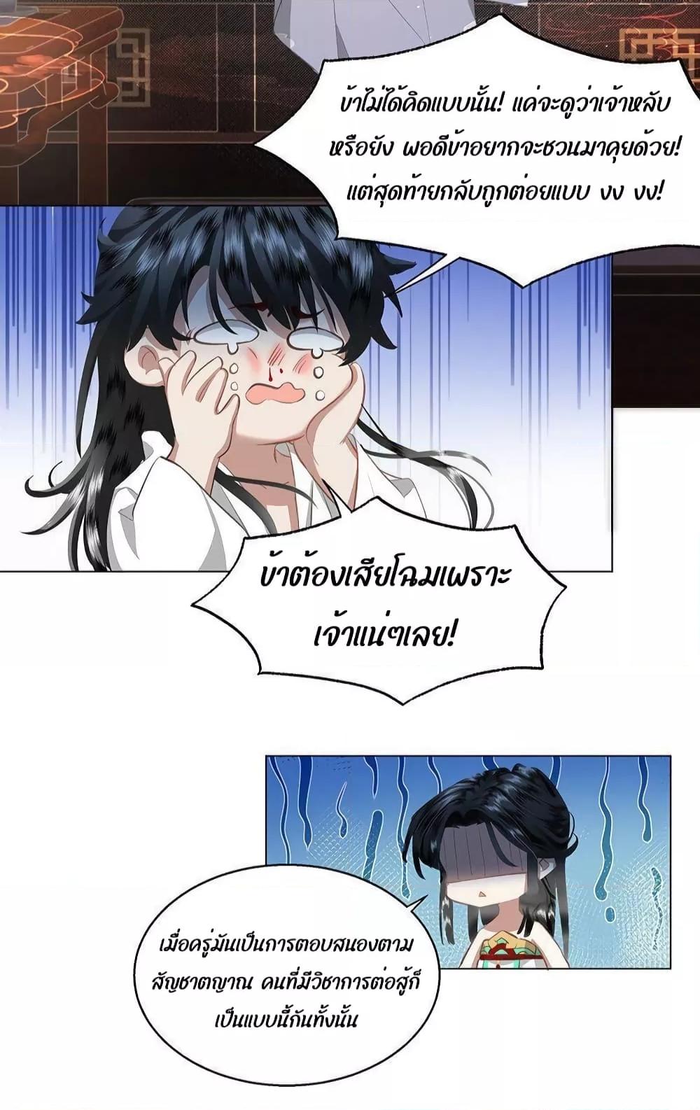 Manga-lc-com อ่านมังงะ อ่านการ์ตูน ออนไลน์ ฟรี ReporttotheT ตอนที่ 1 2 3 4 5 6 7 8 9 10 11 12 13 14 ฟรี ไม่มีโฆษณา Manga-lc - อ่าน มังงะ อ่าน การ์ตูน ออนไลน์ อ่านมังงะ ฟรี
