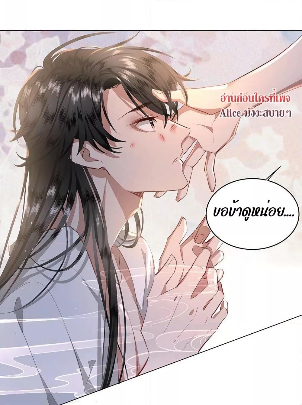 Manga-lc-com อ่านมังงะ อ่านการ์ตูน ออนไลน์ ฟรี ReporttotheT ตอนที่ 1 2 3 4 5 6 7 8 9 10 11 12 13 14 ฟรี ไม่มีโฆษณา Manga-lc - อ่าน มังงะ อ่าน การ์ตูน ออนไลน์ อ่านมังงะ ฟรี