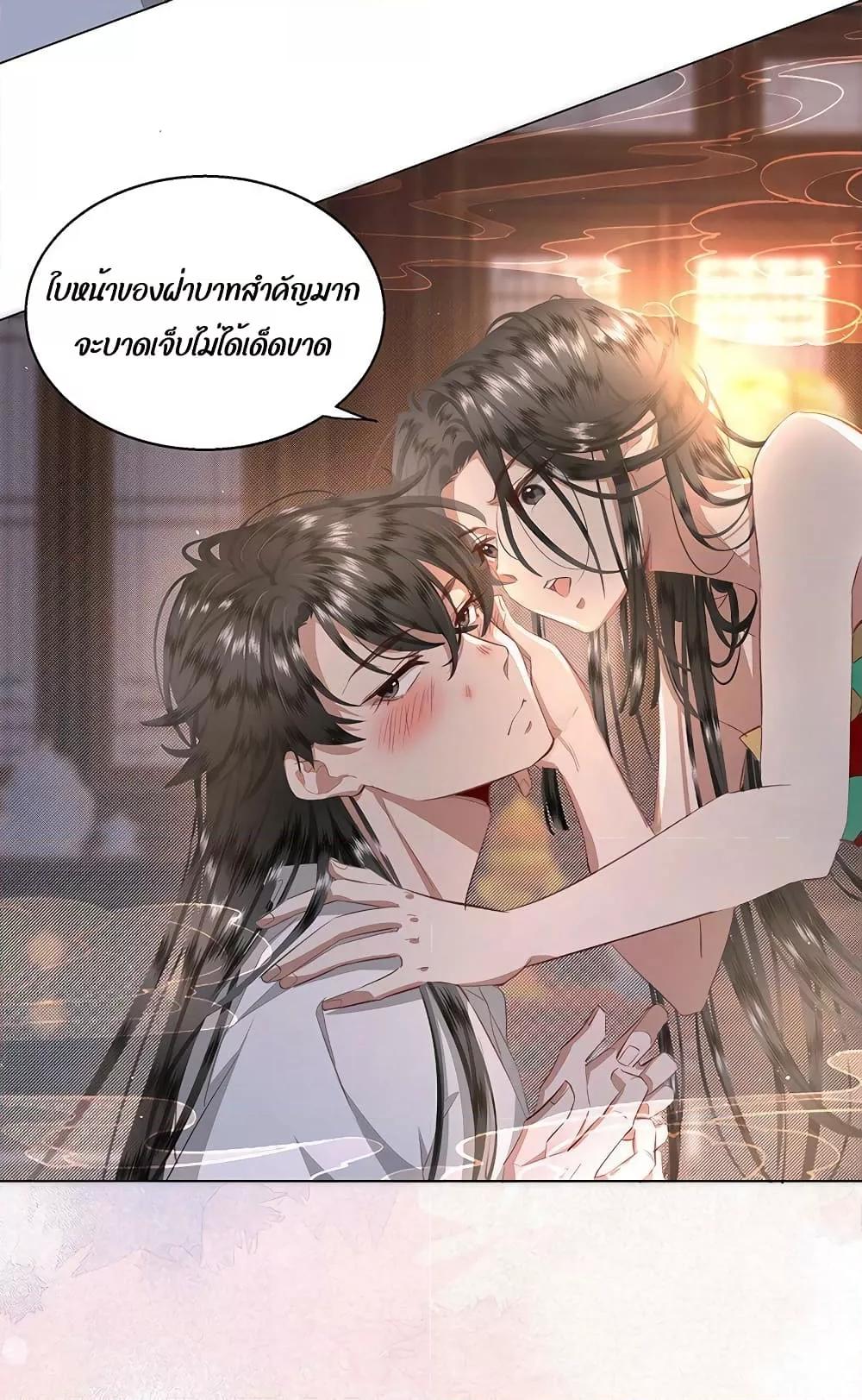Manga-lc-com อ่านมังงะ อ่านการ์ตูน ออนไลน์ ฟรี ReporttotheT ตอนที่ 1 2 3 4 5 6 7 8 9 10 11 12 13 14 ฟรี ไม่มีโฆษณา Manga-lc - อ่าน มังงะ อ่าน การ์ตูน ออนไลน์ อ่านมังงะ ฟรี