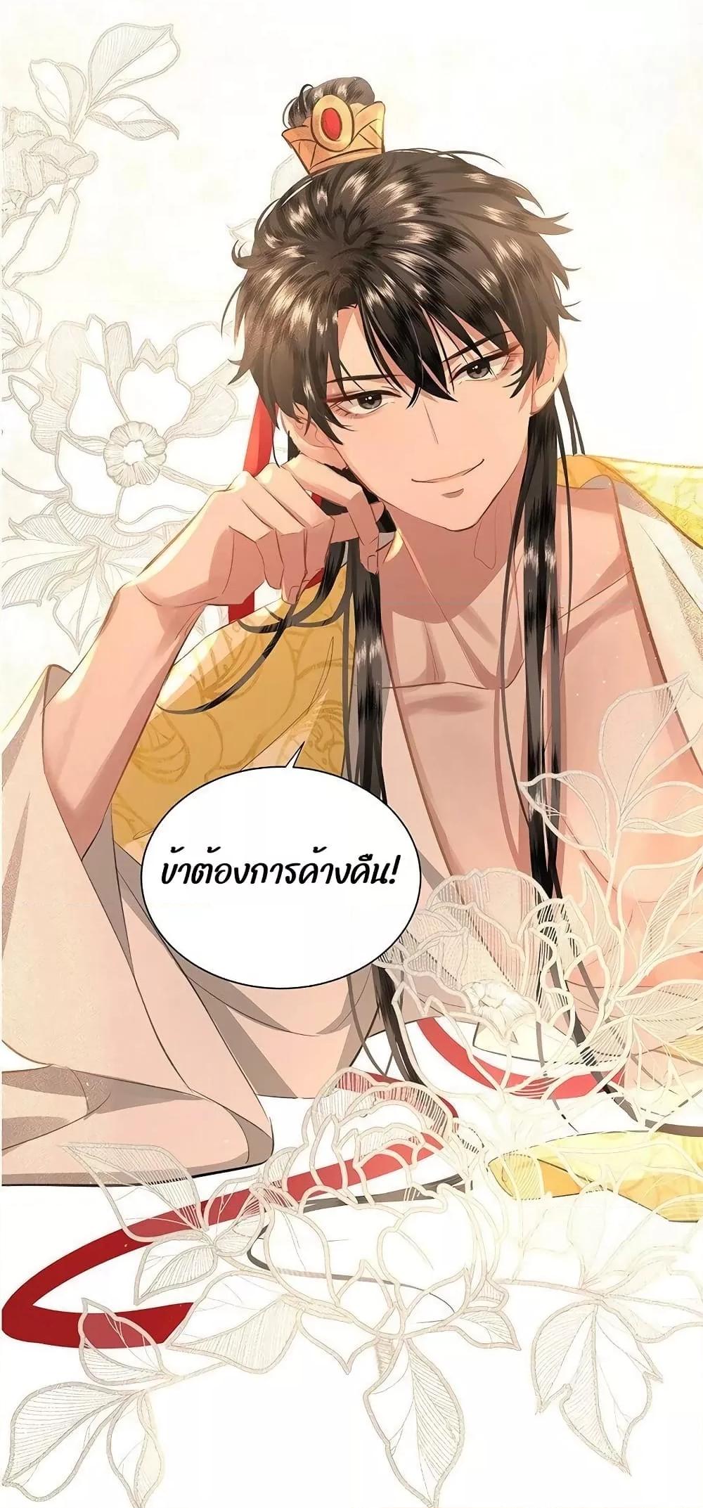 Manga-lc-com อ่านมังงะ อ่านการ์ตูน ออนไลน์ ฟรี ReporttotheT ตอนที่ 1 2 3 4 5 6 7 8 9 10 11 12 13 14 ฟรี ไม่มีโฆษณา Manga-lc - อ่าน มังงะ อ่าน การ์ตูน ออนไลน์ อ่านมังงะ ฟรี